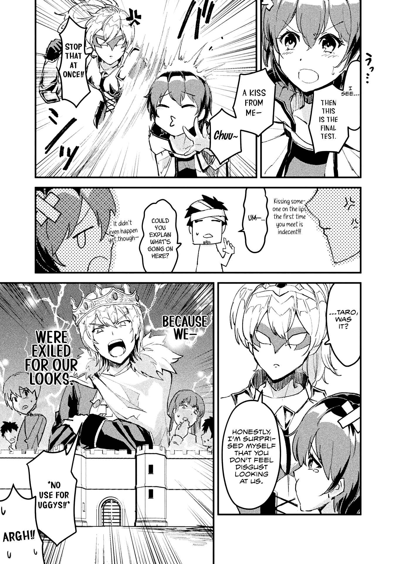 In a World Filled with Deserts, an Old Man with Electronic Money - chapter-5 - Page 24