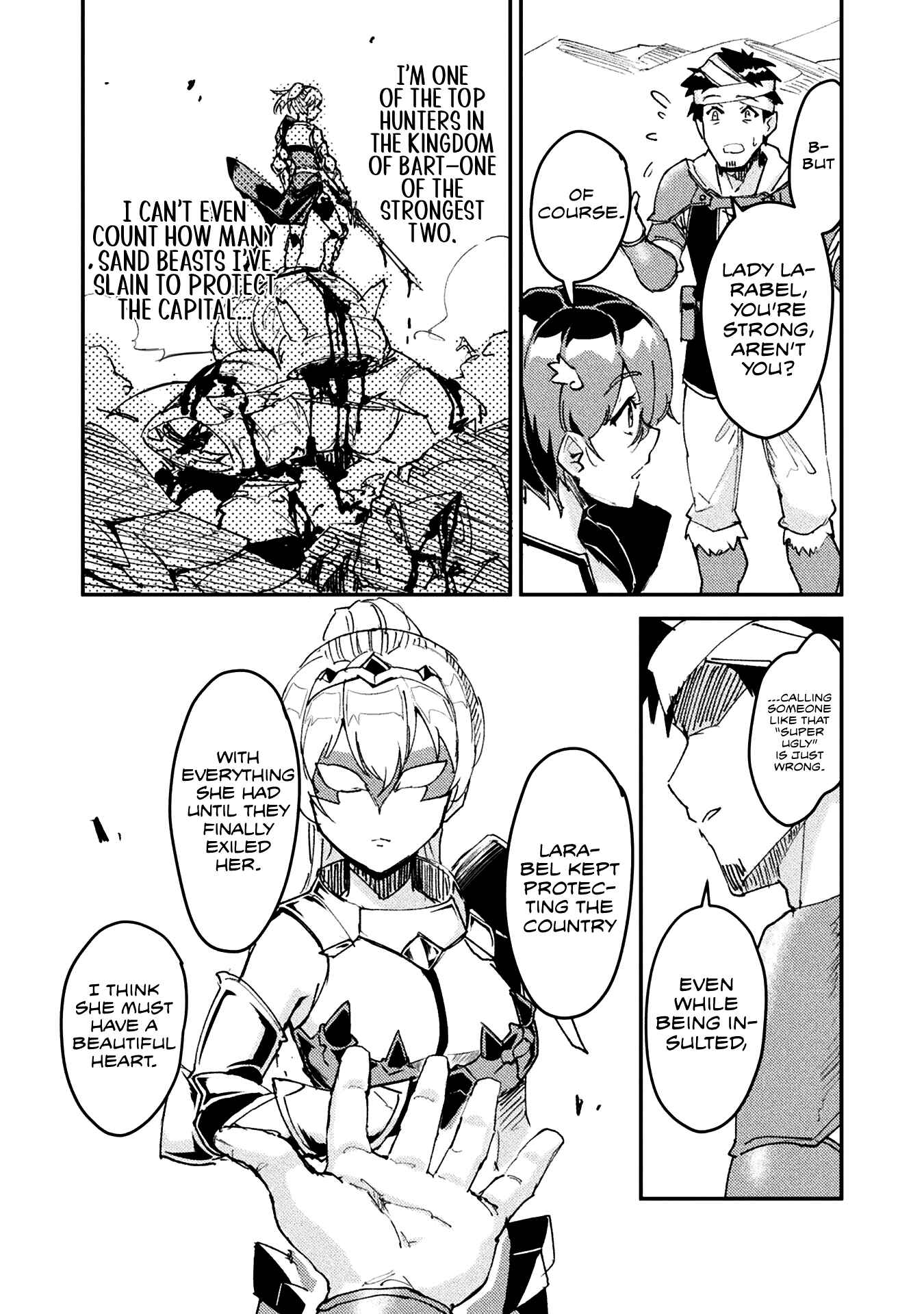 In a World Filled with Deserts, an Old Man with Electronic Money - chapter-5 - Page 26