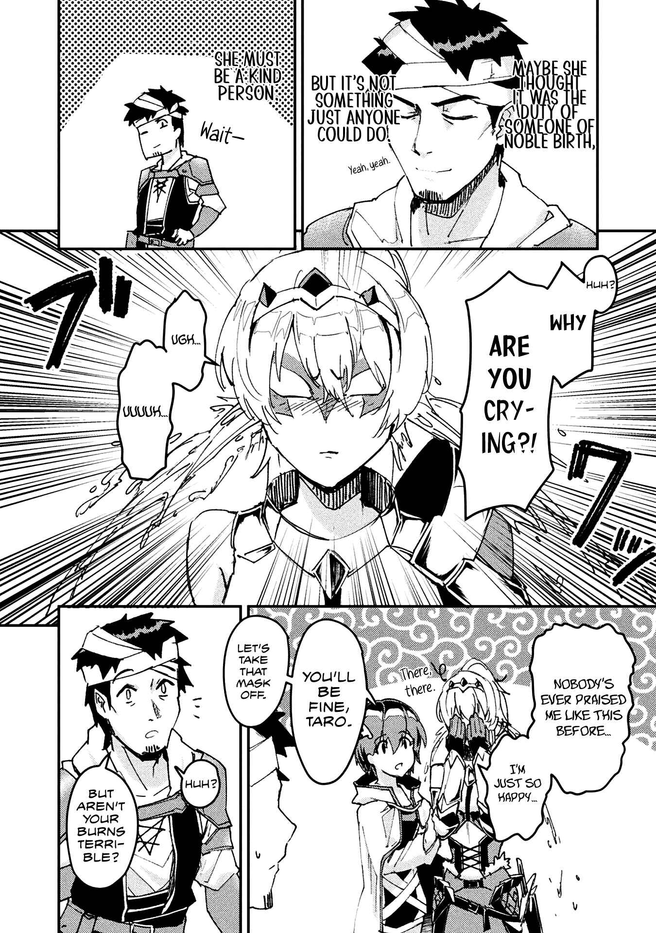 In a World Filled with Deserts, an Old Man with Electronic Money - chapter-5 - Page 27