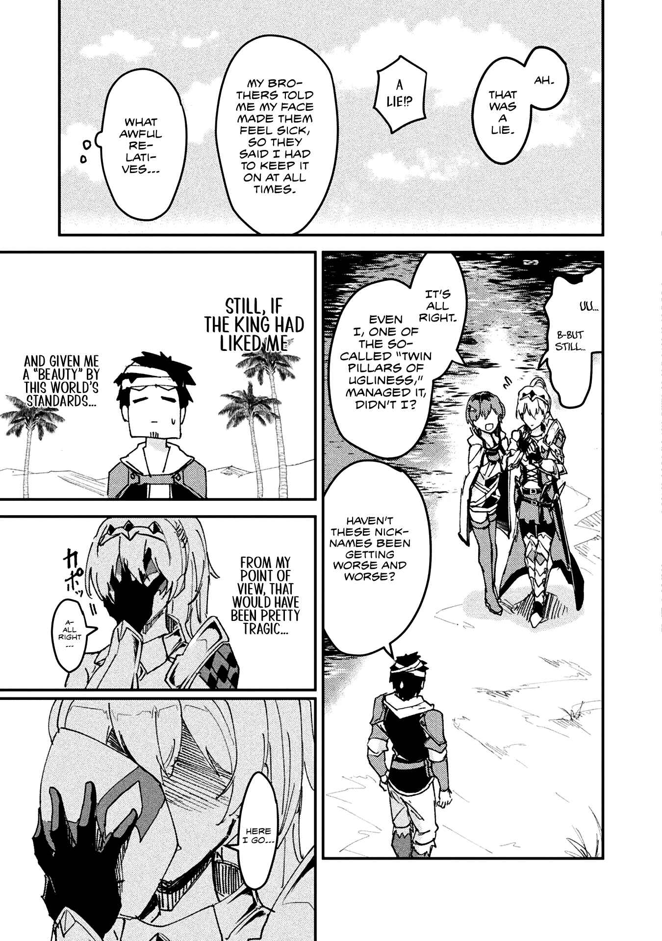 In a World Filled with Deserts, an Old Man with Electronic Money - chapter-5 - Page 28