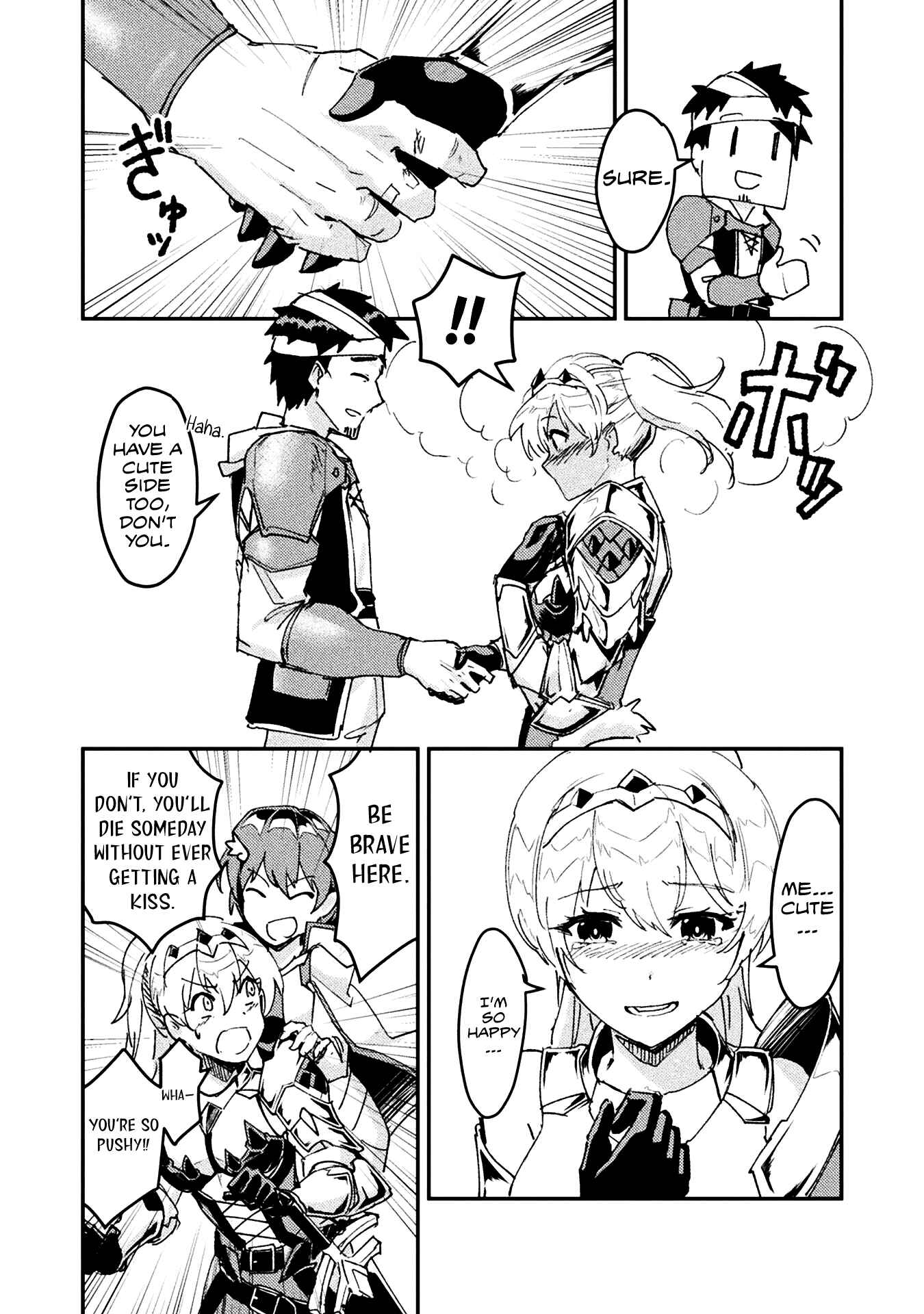 In a World Filled with Deserts, an Old Man with Electronic Money - chapter-5 - Page 31