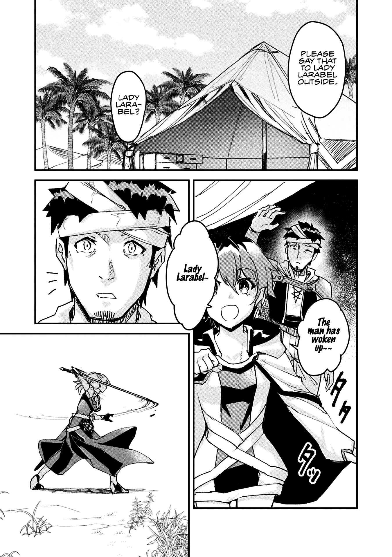 In a World Filled with Deserts, an Old Man with Electronic Money - chapter-5 - Page 8