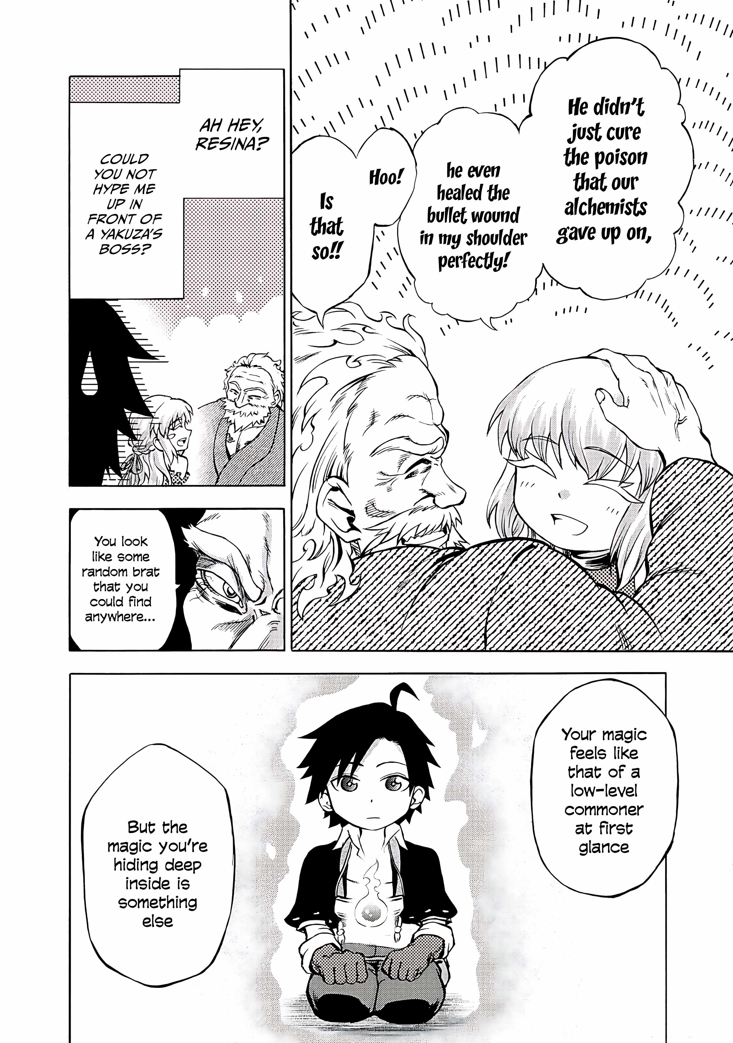 Isekai de Yakuza Hajimemashita: Yume no Henkyou Slow Life wa Oazuke-chuu - chapter-2 - Page 13