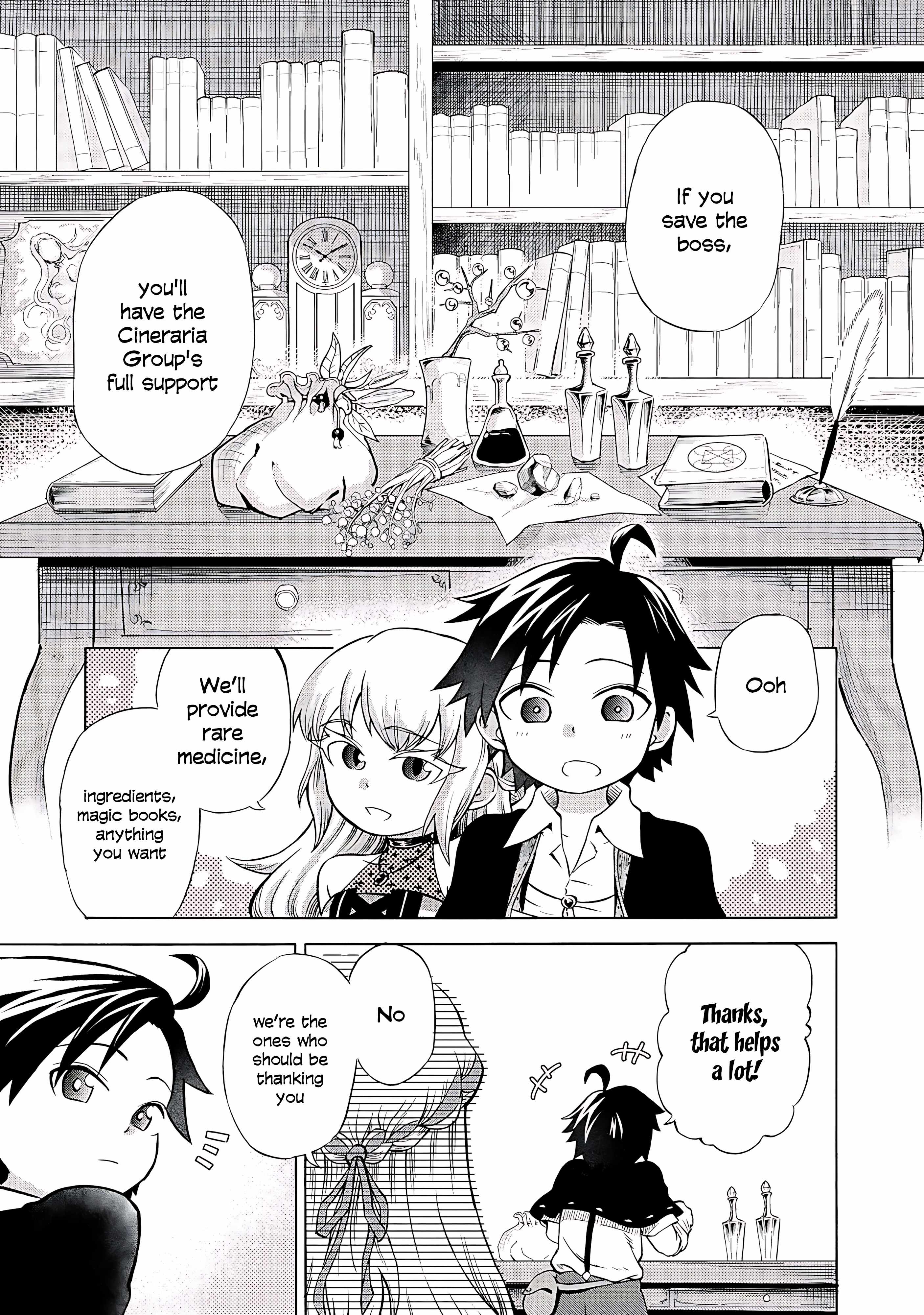 Isekai de Yakuza Hajimemashita: Yume no Henkyou Slow Life wa Oazuke-chuu - chapter-2 - Page 22