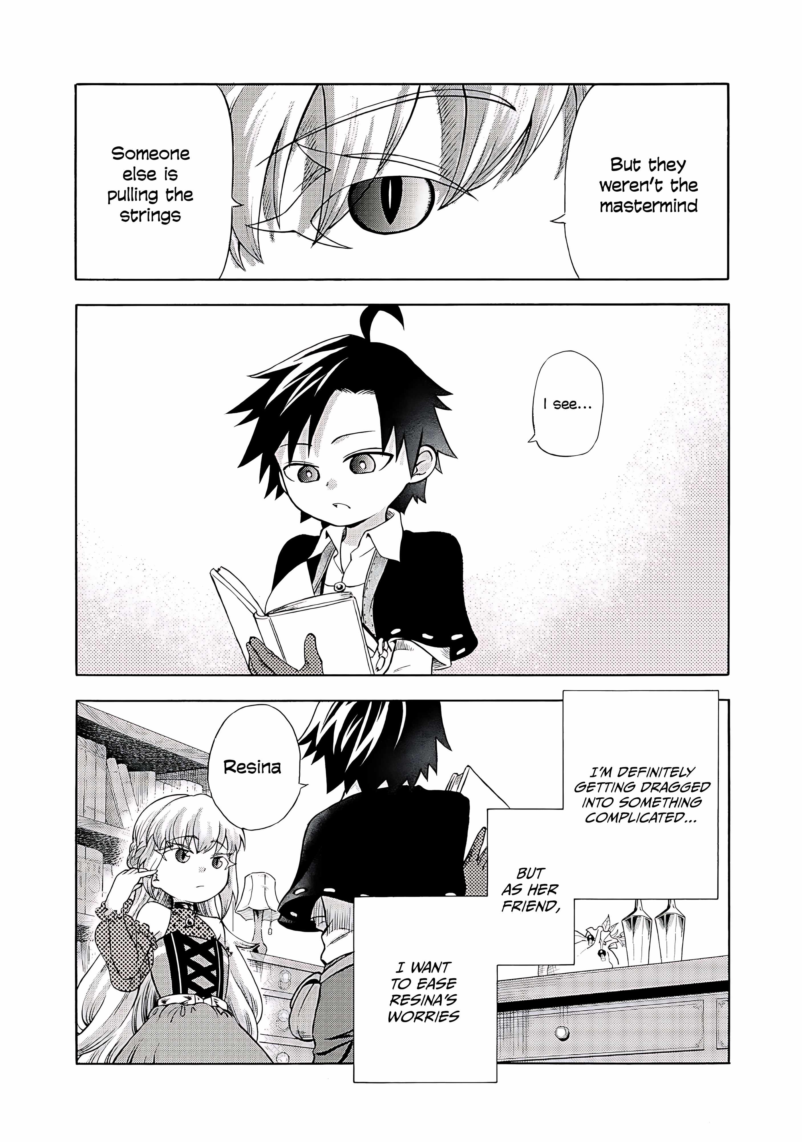 Isekai de Yakuza Hajimemashita: Yume no Henkyou Slow Life wa Oazuke-chuu - chapter-2 - Page 25
