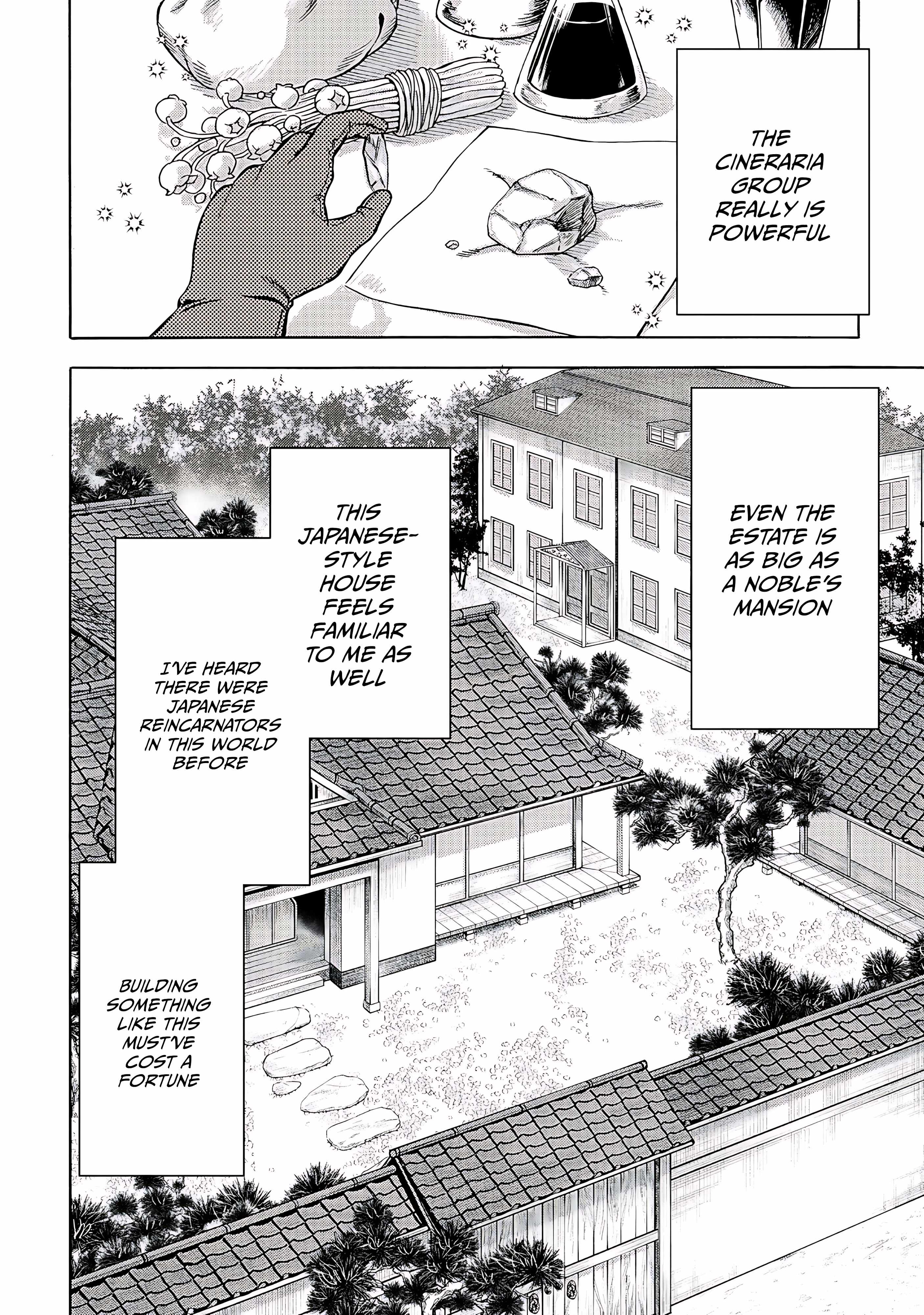 Isekai de Yakuza Hajimemashita: Yume no Henkyou Slow Life wa Oazuke-chuu - chapter-3 - Page 5