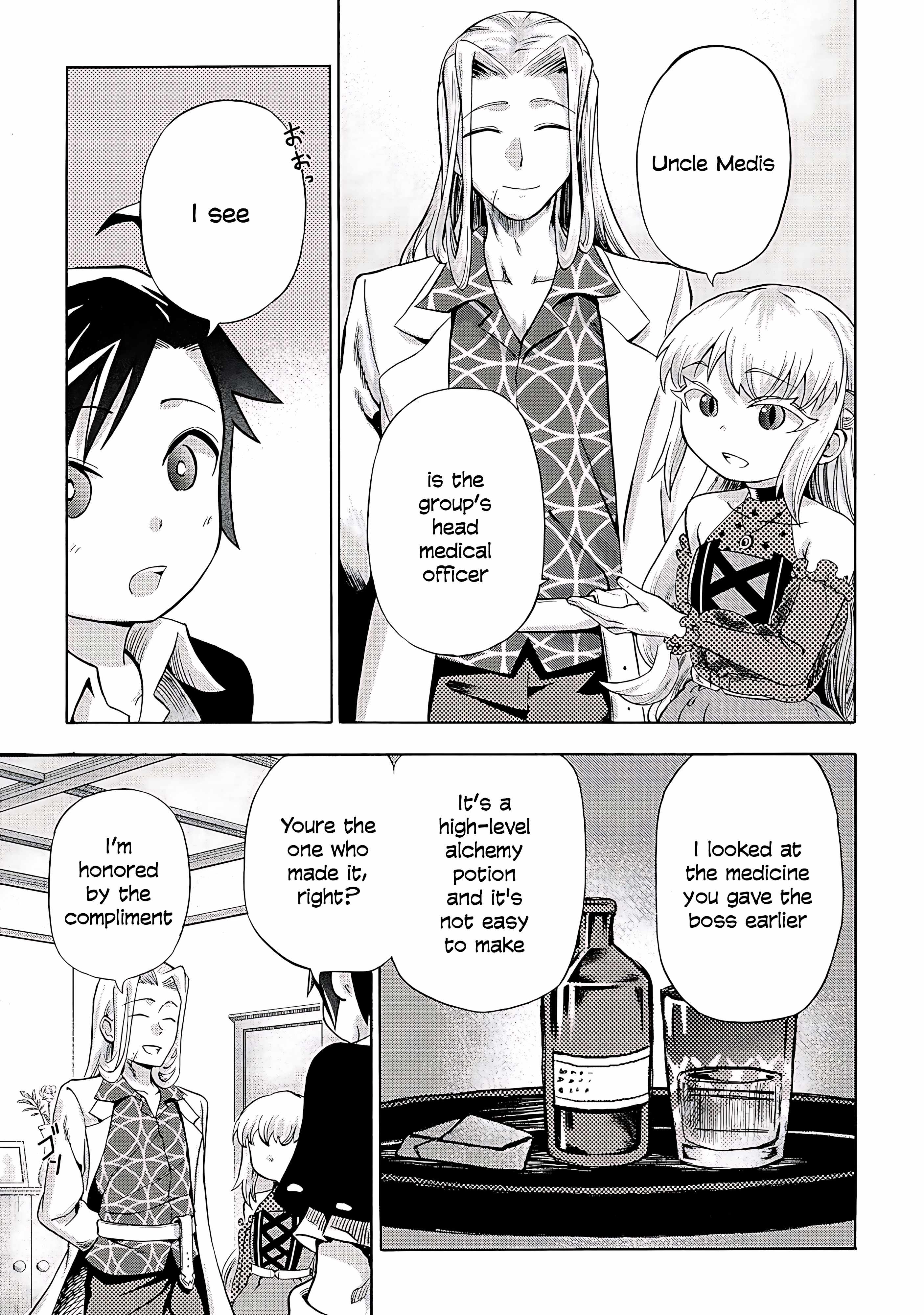 Isekai de Yakuza Hajimemashita: Yume no Henkyou Slow Life wa Oazuke-chuu - chapter-3 - Page 8