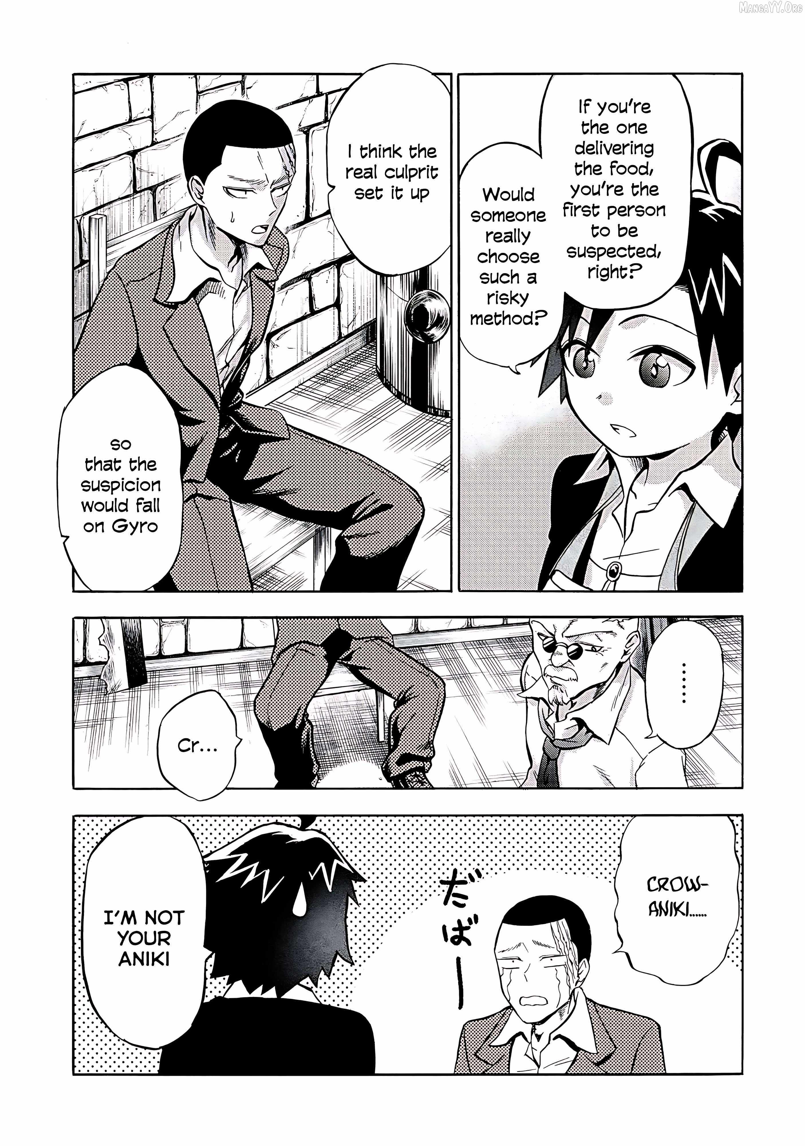 Isekai de Yakuza Hajimemashita: Yume no Henkyou Slow Life wa Oazuke-chuu - chapter-4 - Page 12