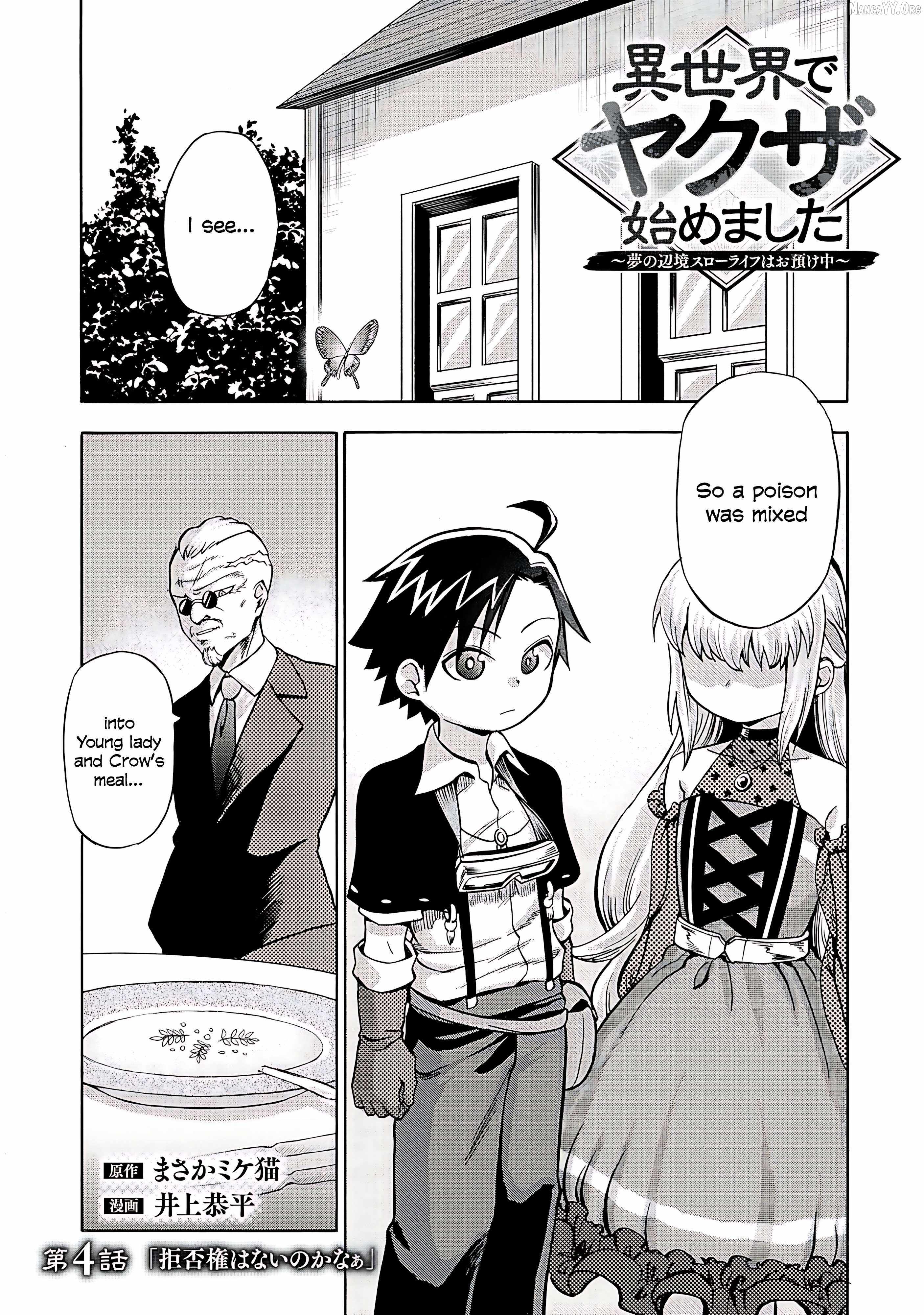 Isekai de Yakuza Hajimemashita: Yume no Henkyou Slow Life wa Oazuke-chuu - chapter-4 - Page 2