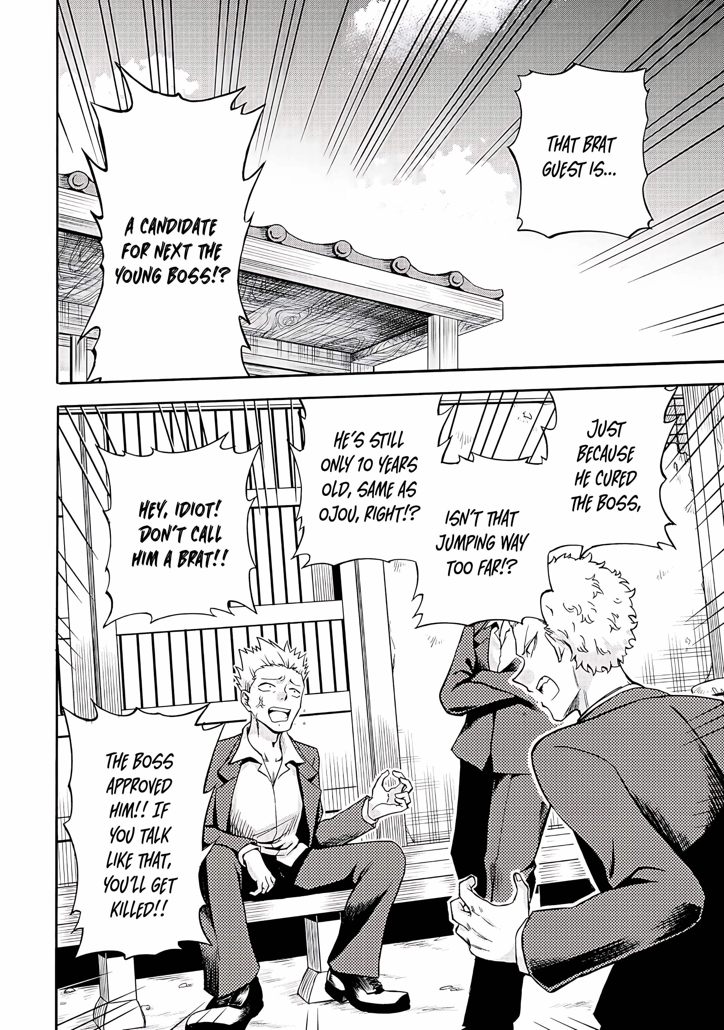 Isekai de Yakuza Hajimemashita: Yume no Henkyou Slow Life wa Oazuke-chuu - chapter-5 - Page 3