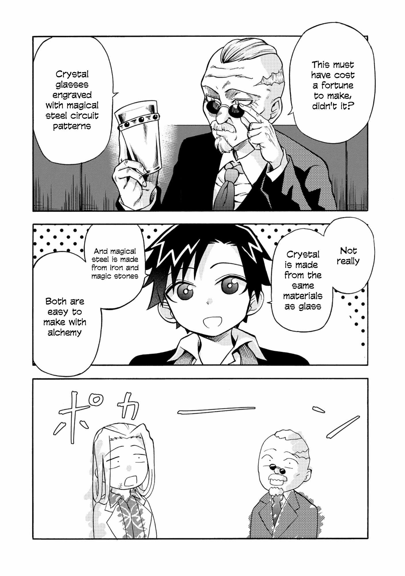 Isekai de Yakuza Hajimemashita: Yume no Henkyou Slow Life wa Oazuke-chuu - chapter-6 - Page 11