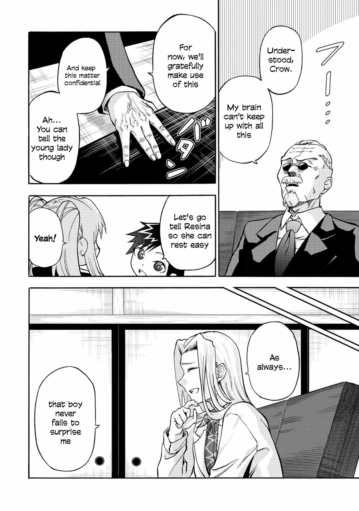 Isekai de Yakuza Hajimemashita: Yume no Henkyou Slow Life wa Oazuke-chuu - chapter-6 - Page 13