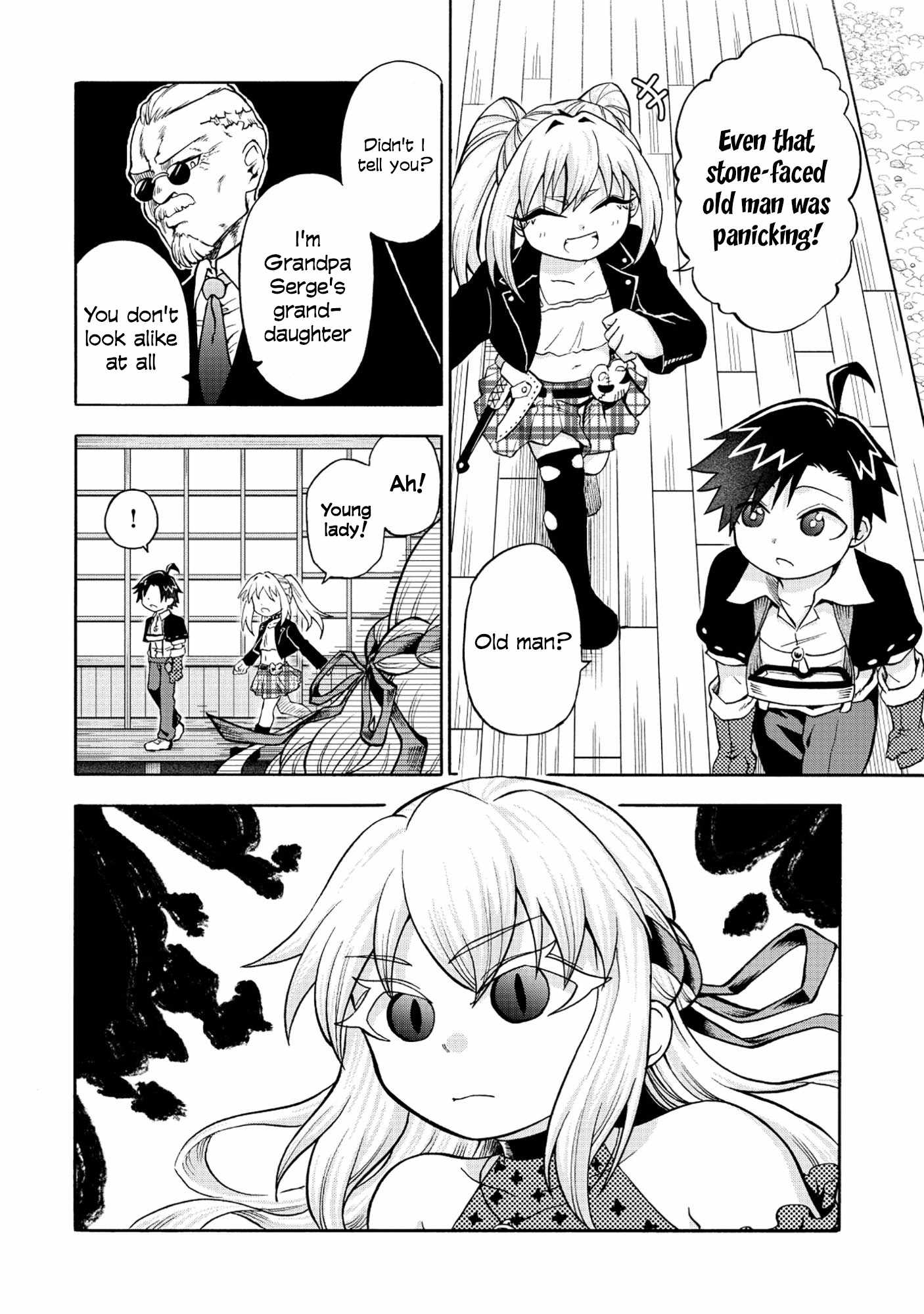 Isekai de Yakuza Hajimemashita: Yume no Henkyou Slow Life wa Oazuke-chuu - chapter-6 - Page 15