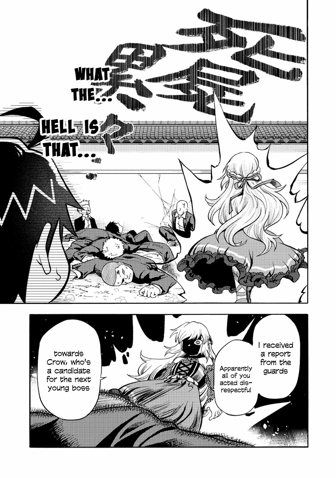 Isekai de Yakuza Hajimemashita: Yume no Henkyou Slow Life wa Oazuke-chuu - chapter-6 - Page 16