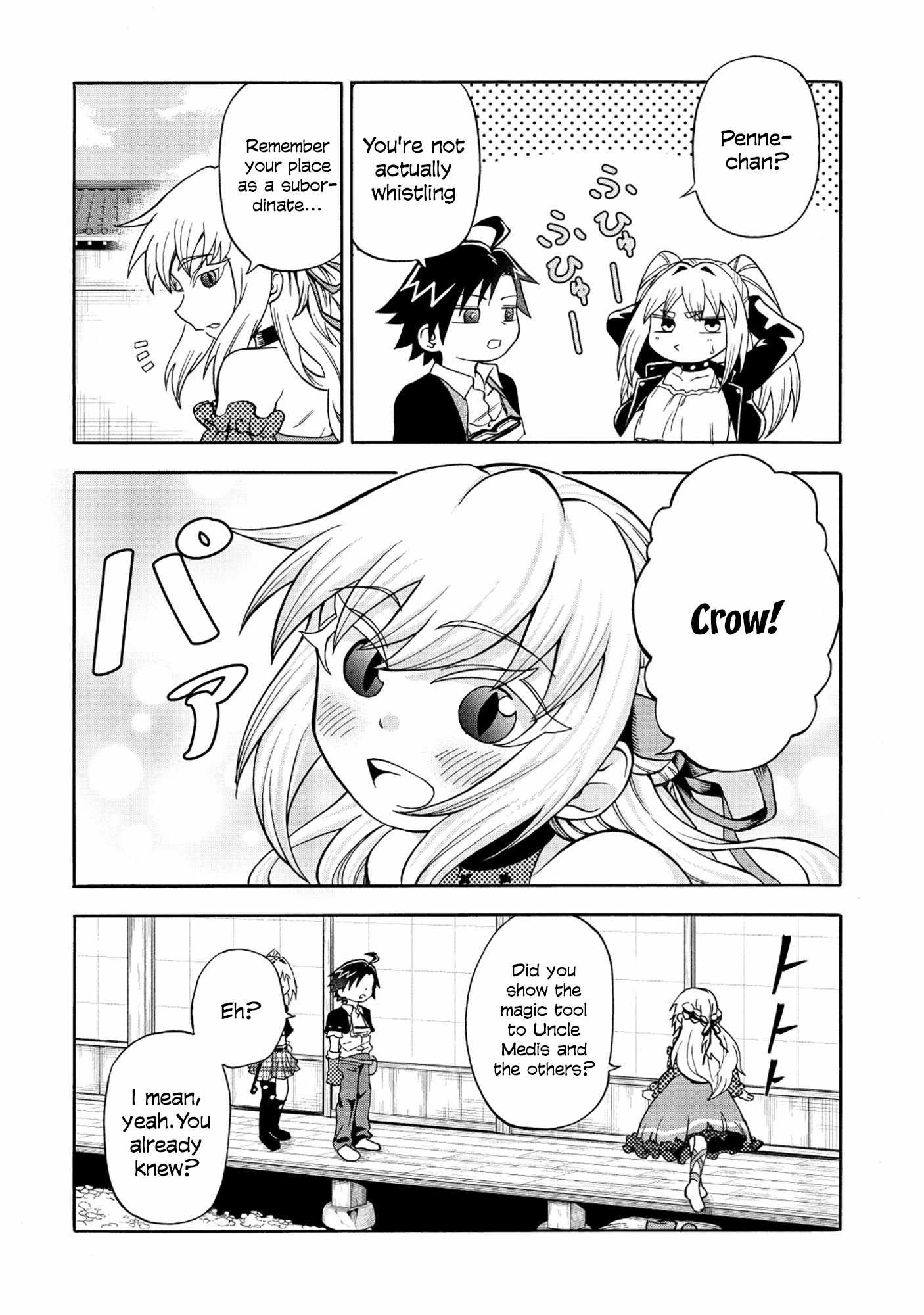 Isekai de Yakuza Hajimemashita: Yume no Henkyou Slow Life wa Oazuke-chuu - chapter-6 - Page 17