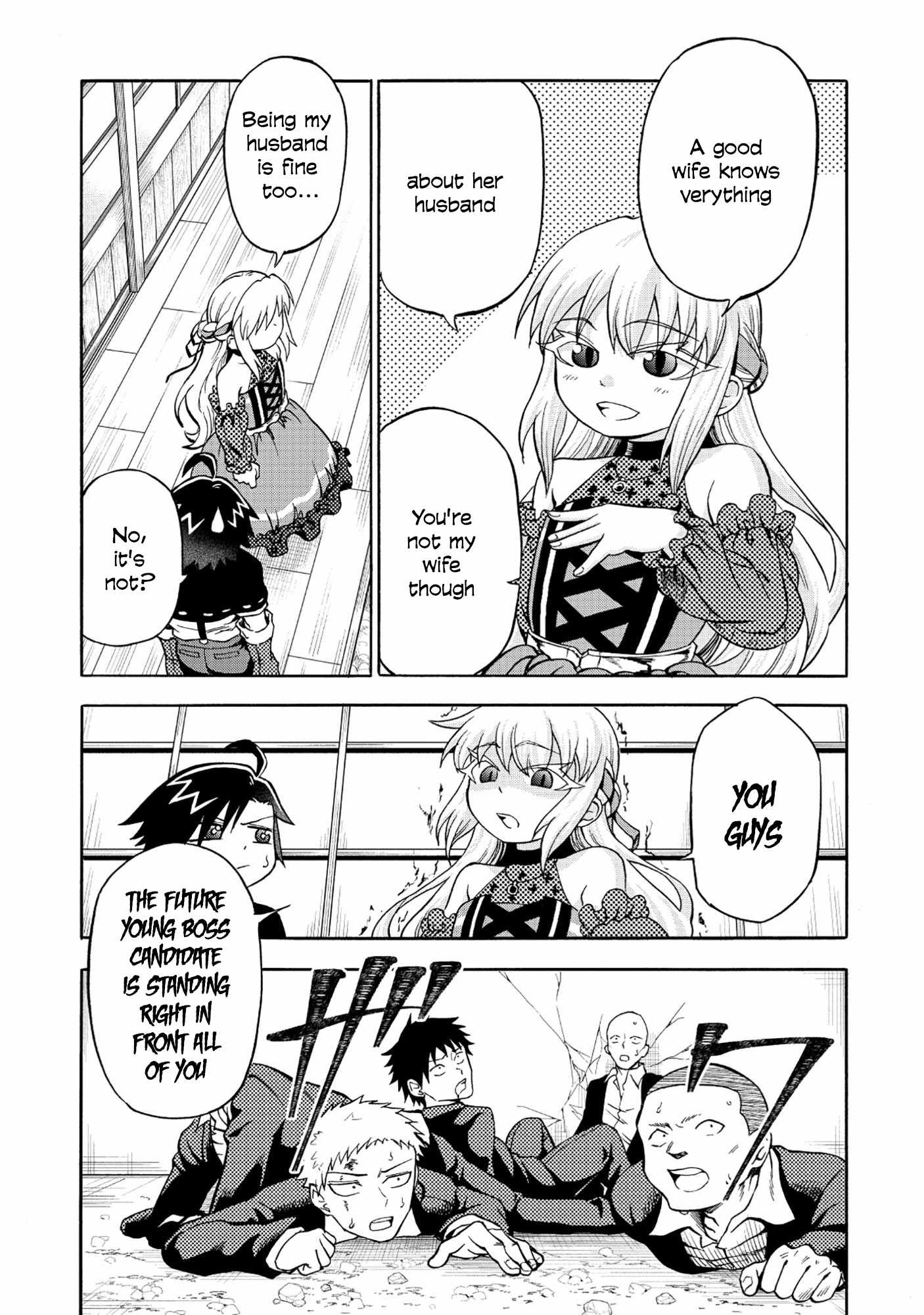 Isekai de Yakuza Hajimemashita: Yume no Henkyou Slow Life wa Oazuke-chuu - chapter-6 - Page 18