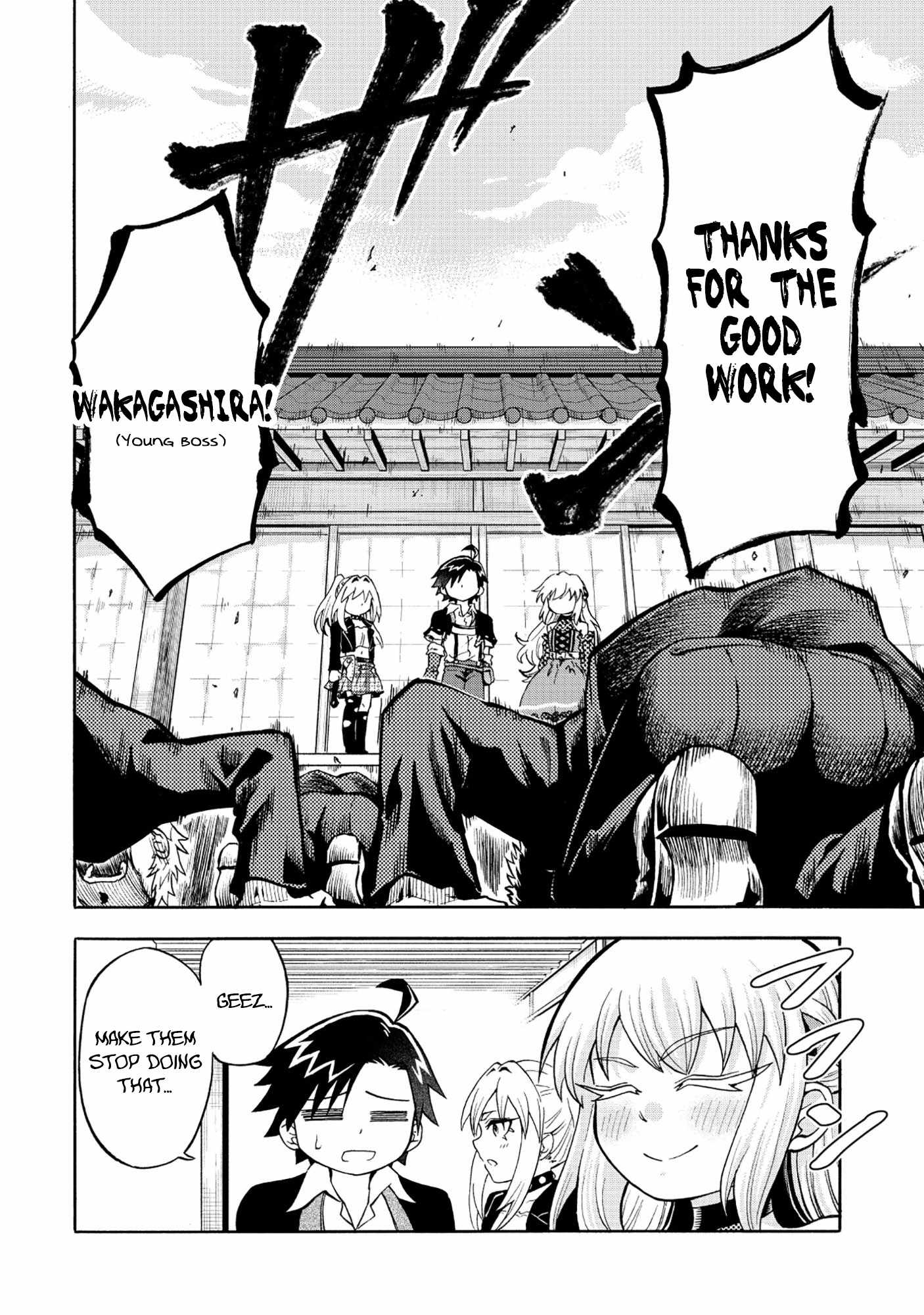 Isekai de Yakuza Hajimemashita: Yume no Henkyou Slow Life wa Oazuke-chuu - chapter-6 - Page 19