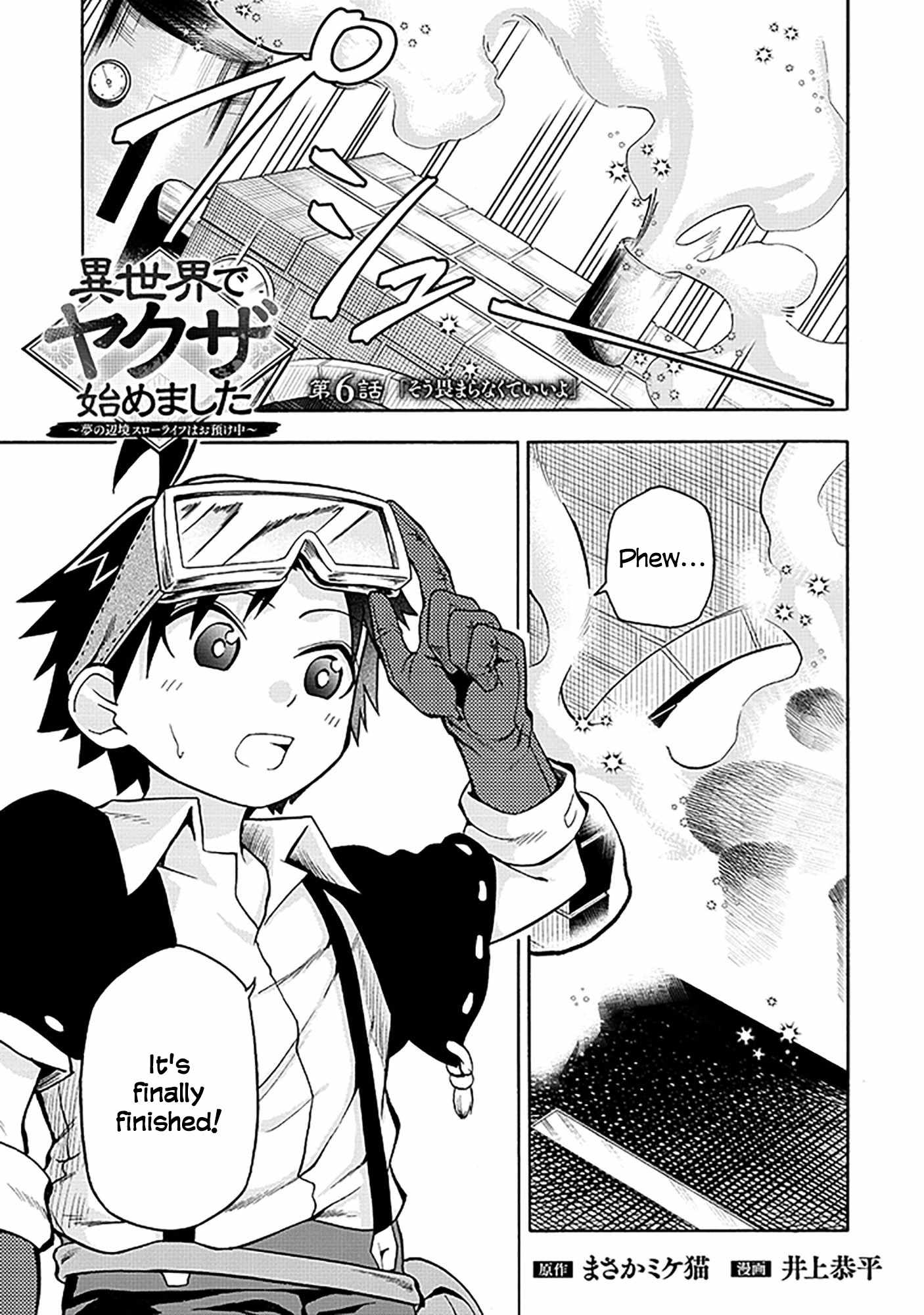 Isekai de Yakuza Hajimemashita: Yume no Henkyou Slow Life wa Oazuke-chuu - chapter-6 - Page 2