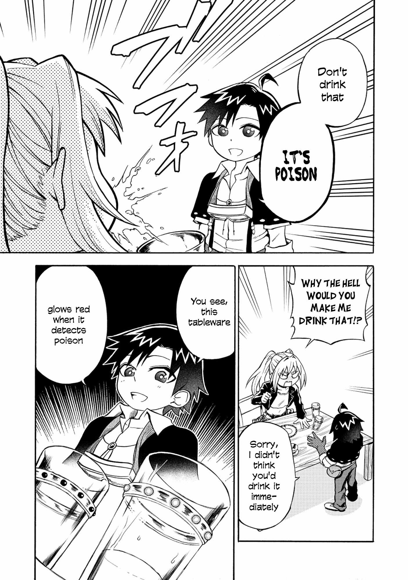 Isekai de Yakuza Hajimemashita: Yume no Henkyou Slow Life wa Oazuke-chuu - chapter-6 - Page 6