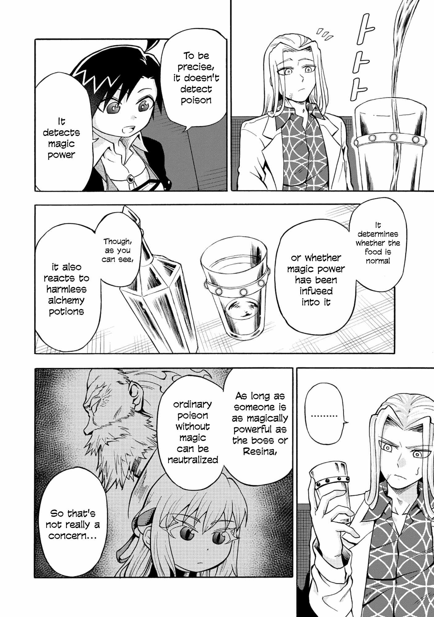 Isekai de Yakuza Hajimemashita: Yume no Henkyou Slow Life wa Oazuke-chuu - chapter-6 - Page 9
