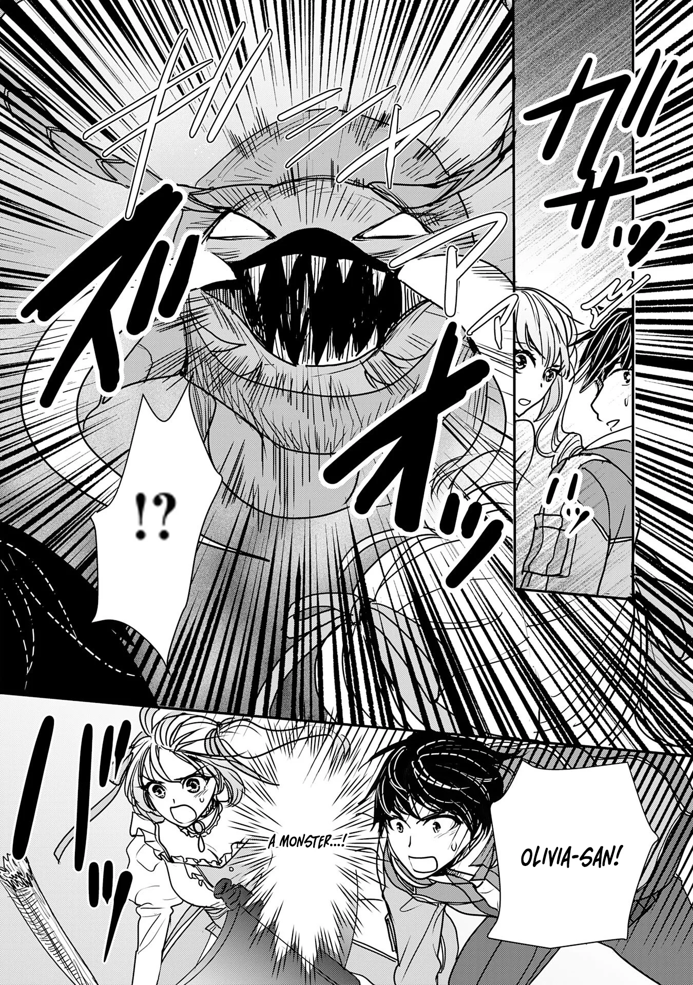 Isekai Nonbiri Camp: Hijirijuu-tachi No Sumau Shima De Jiyuu Kimama Ni Slow Life O Ouka Suru - chapter-10 - Page 13