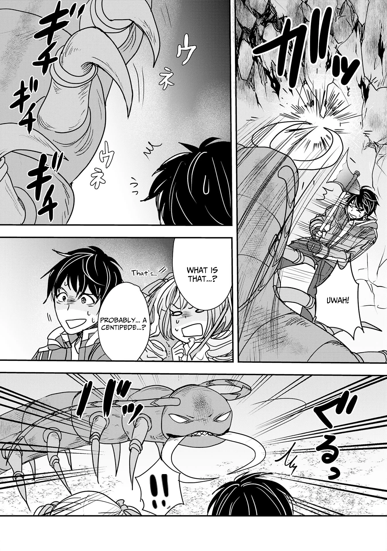 Isekai Nonbiri Camp: Hijirijuu-tachi No Sumau Shima De Jiyuu Kimama Ni Slow Life O Ouka Suru - chapter-10 - Page 15