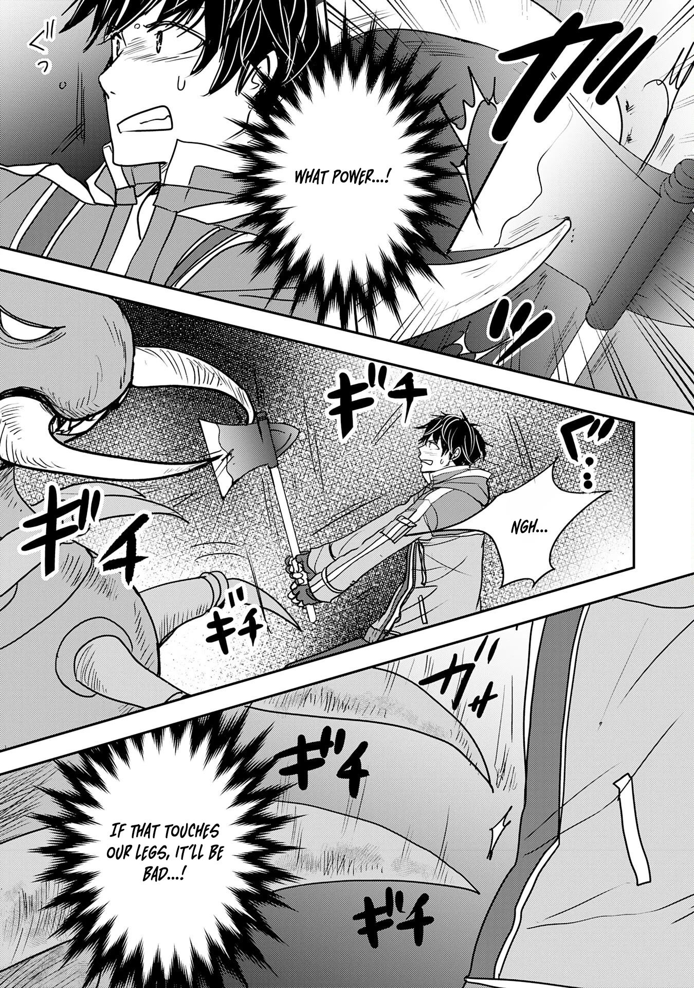 Isekai Nonbiri Camp: Hijirijuu-tachi No Sumau Shima De Jiyuu Kimama Ni Slow Life O Ouka Suru - chapter-10 - Page 17