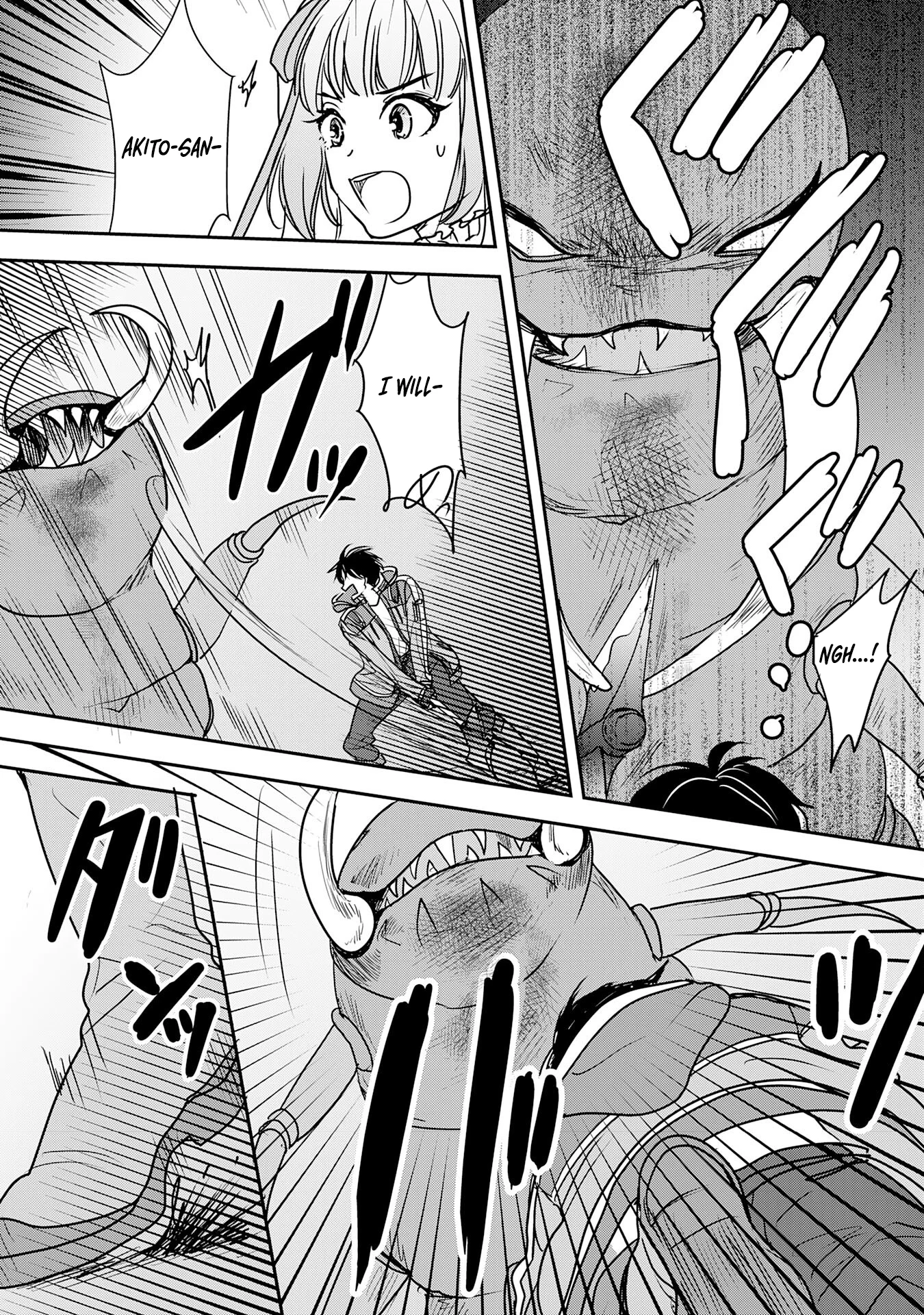 Isekai Nonbiri Camp: Hijirijuu-tachi No Sumau Shima De Jiyuu Kimama Ni Slow Life O Ouka Suru - chapter-10 - Page 18
