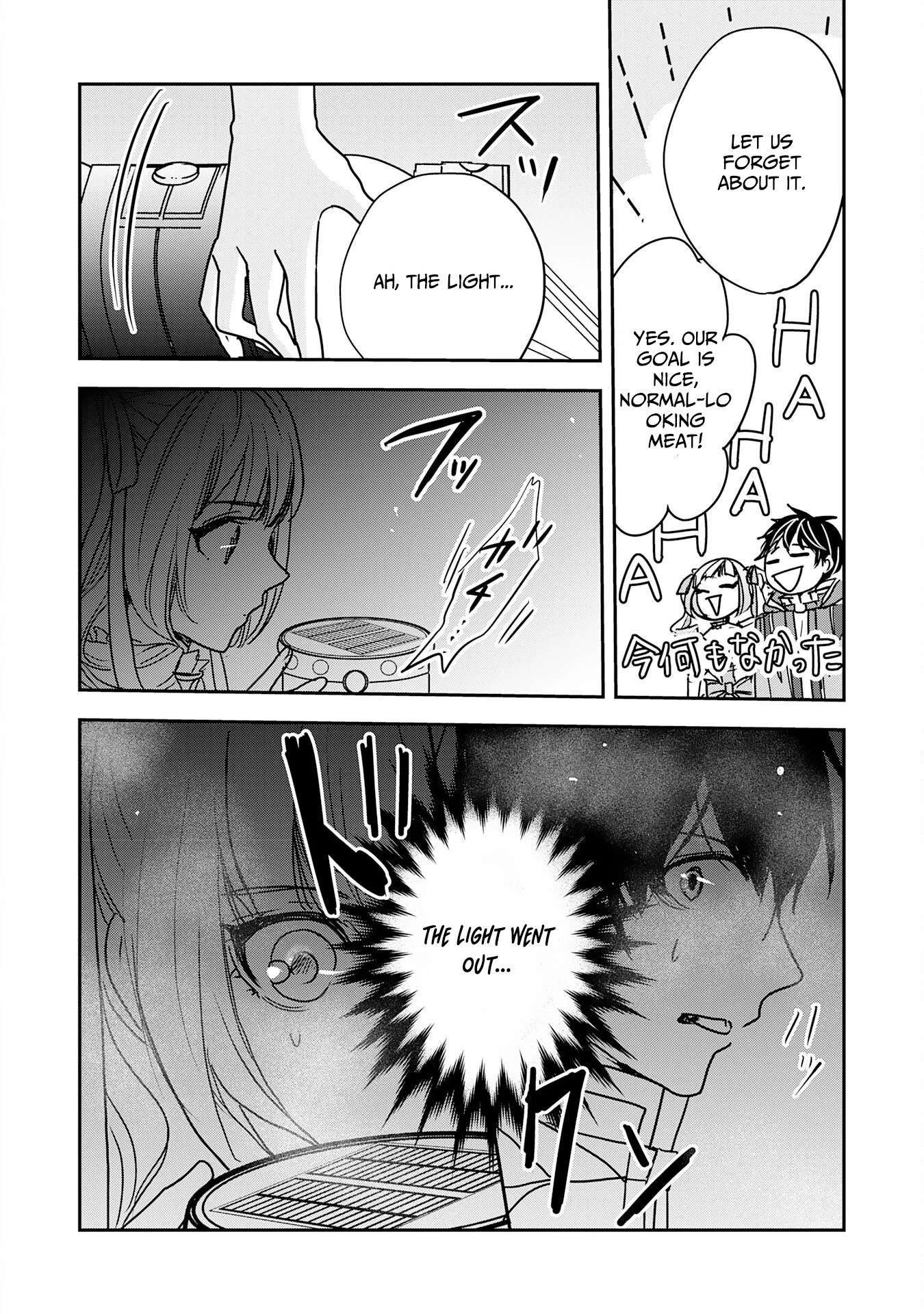 Isekai Nonbiri Camp: Hijirijuu-tachi No Sumau Shima De Jiyuu Kimama Ni Slow Life O Ouka Suru - chapter-10 - Page 23
