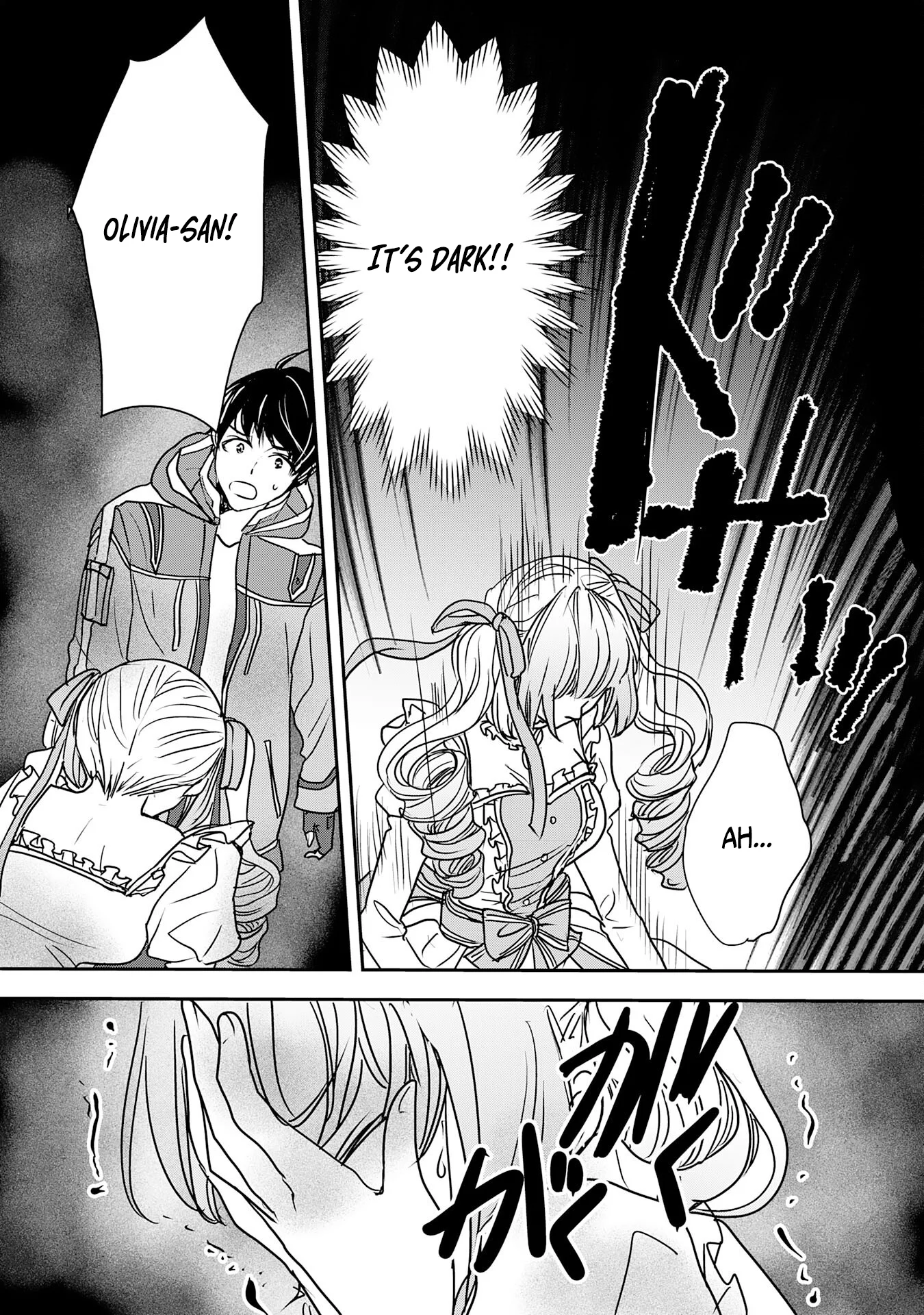 Isekai Nonbiri Camp: Hijirijuu-tachi No Sumau Shima De Jiyuu Kimama Ni Slow Life O Ouka Suru - chapter-10 - Page 24