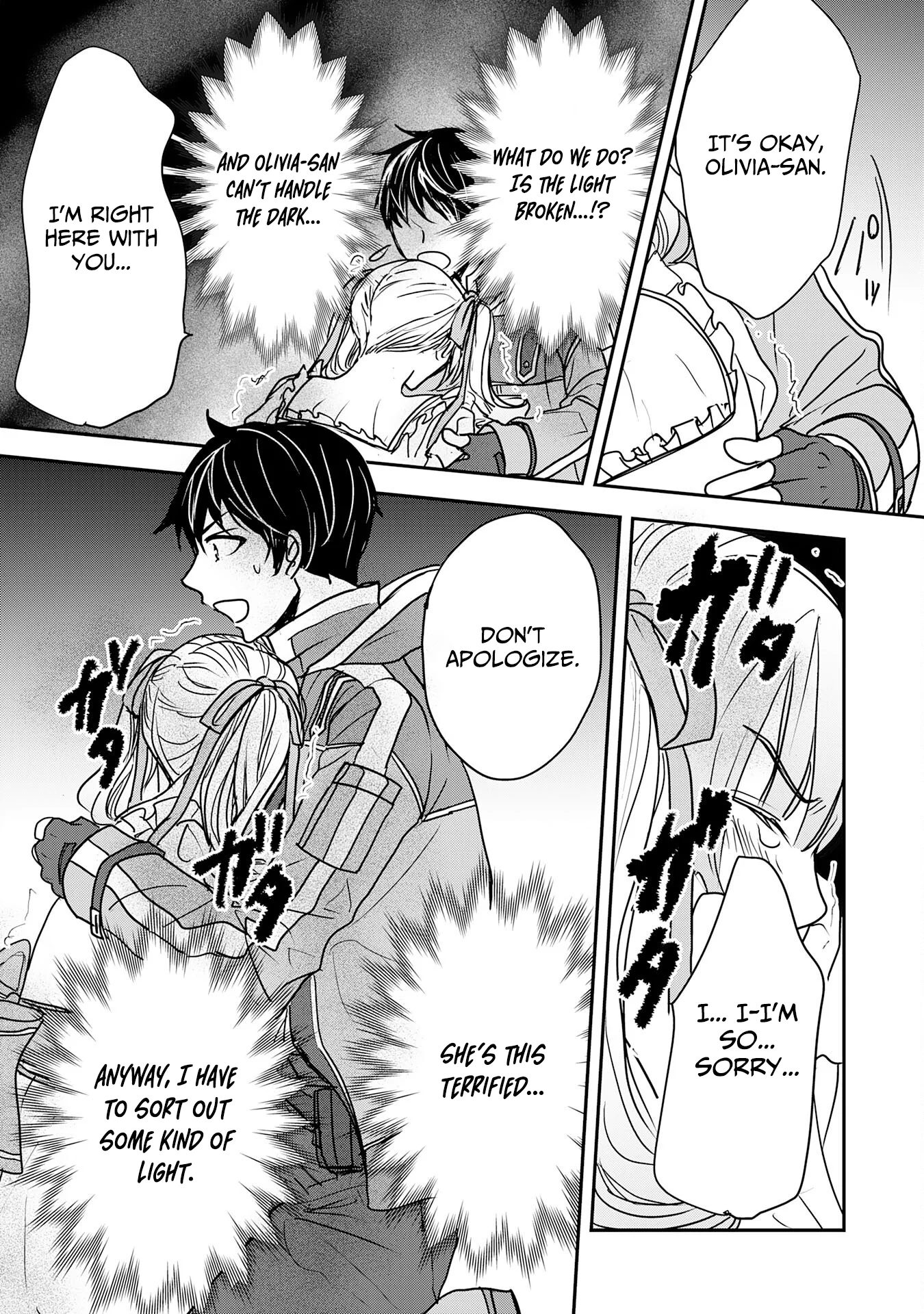 Isekai Nonbiri Camp: Hijirijuu-tachi No Sumau Shima De Jiyuu Kimama Ni Slow Life O Ouka Suru - chapter-10 - Page 25