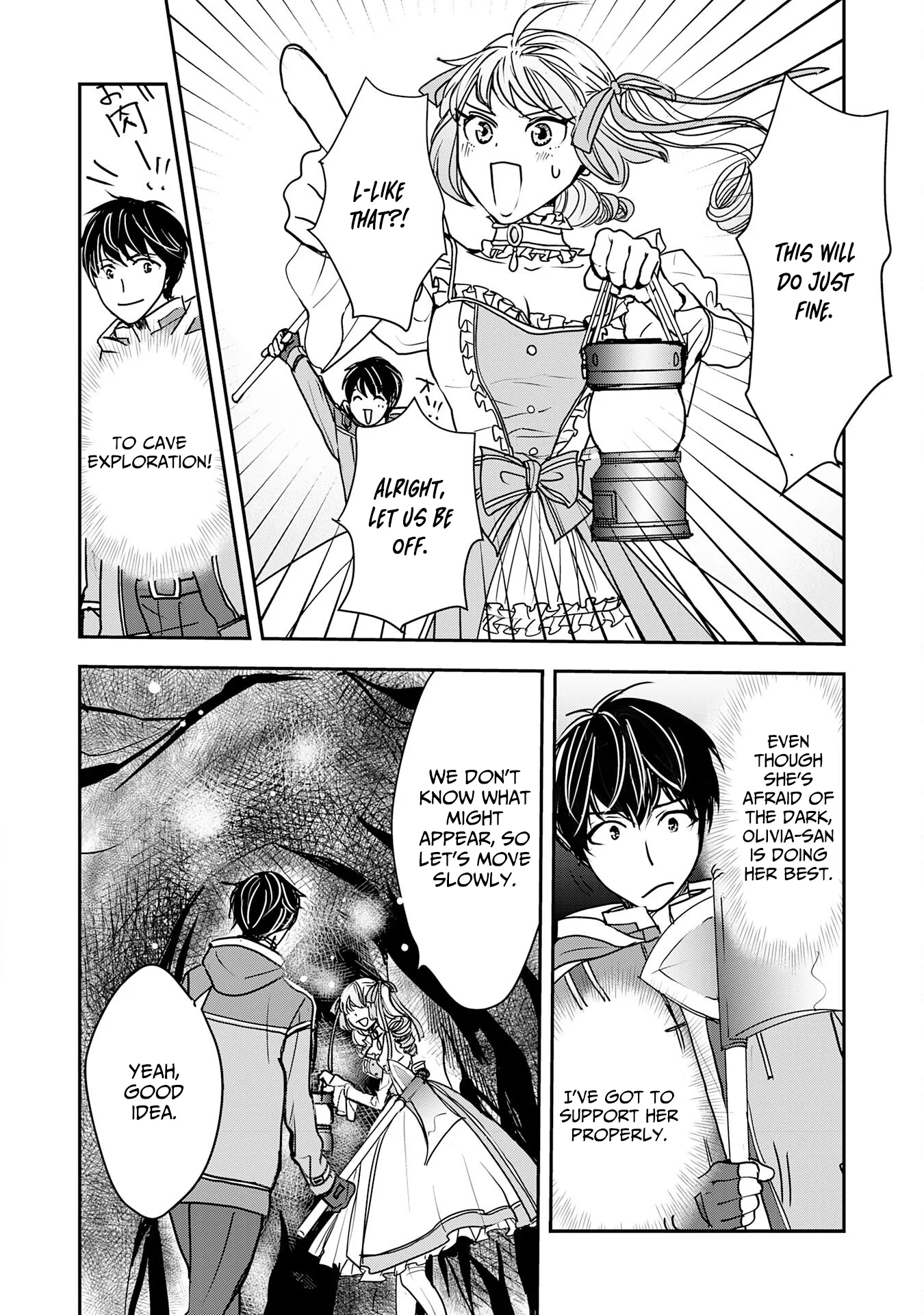 Isekai Nonbiri Camp: Hijirijuu-tachi No Sumau Shima De Jiyuu Kimama Ni Slow Life O Ouka Suru - chapter-10 - Page 7