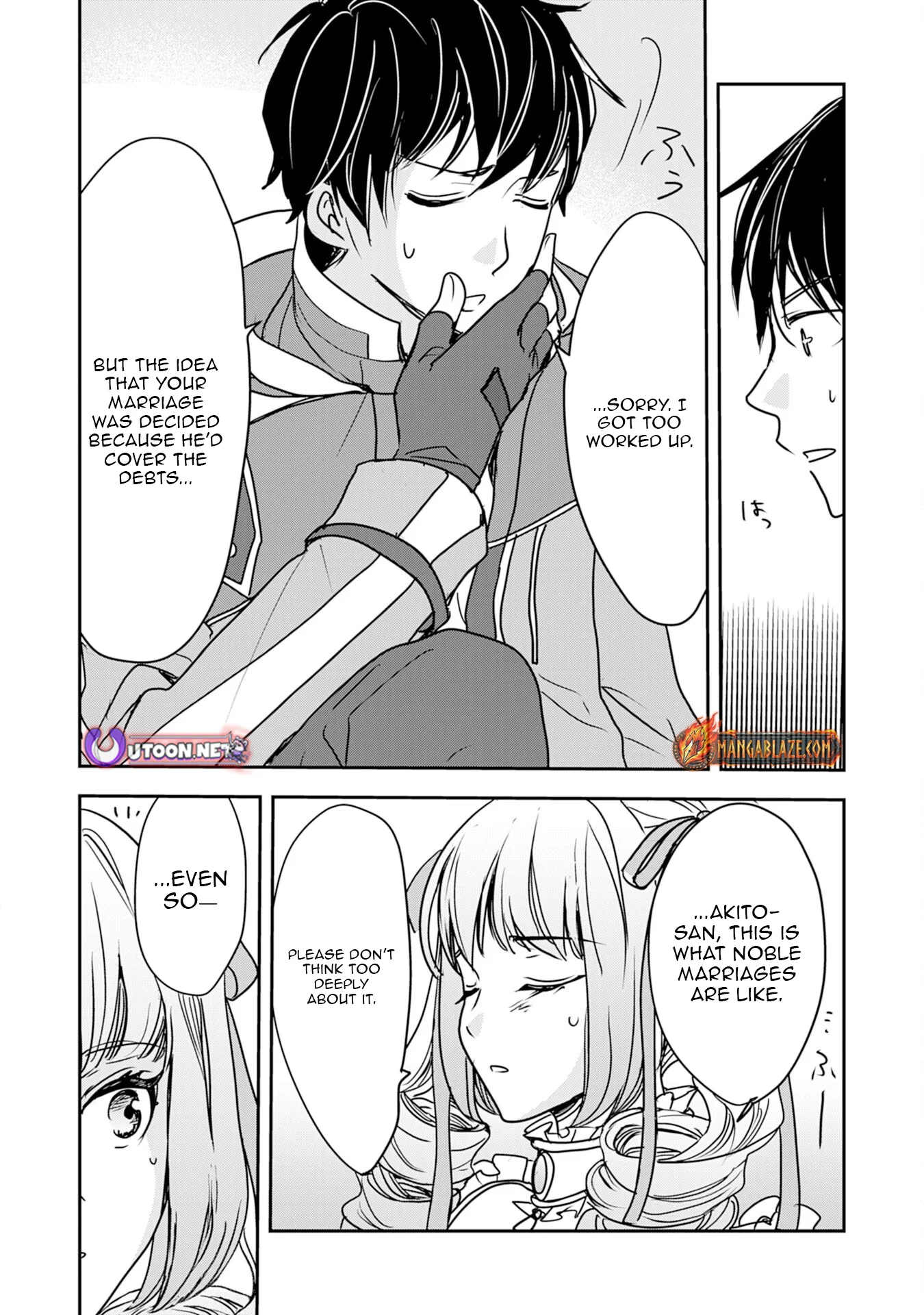 Isekai Nonbiri Camp: Hijirijuu-tachi No Sumau Shima De Jiyuu Kimama Ni Slow Life O Ouka Suru - chapter-11 - Page 25
