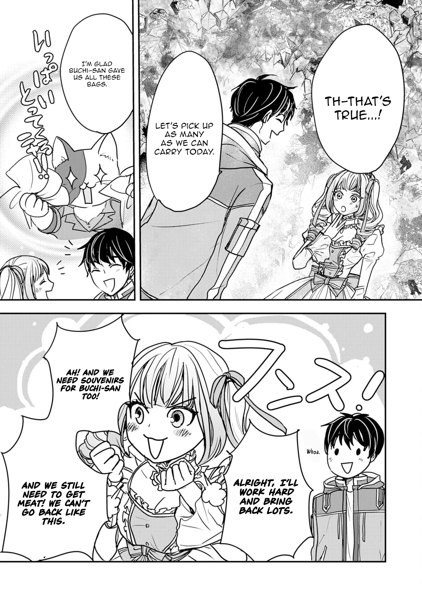 Isekai Nonbiri Camp: Hijirijuu-tachi No Sumau Shima De Jiyuu Kimama Ni Slow Life O Ouka Suru - chapter-11 - Page 30