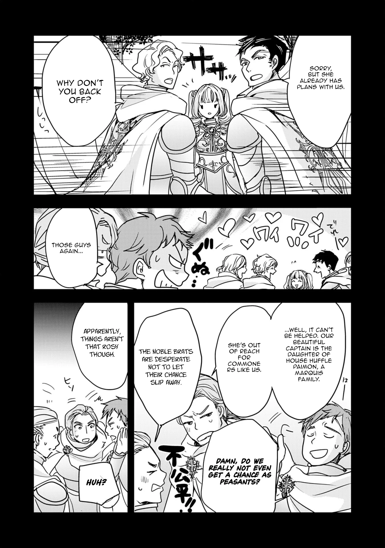 Isekai Nonbiri Camp: Hijirijuu-tachi No Sumau Shima De Jiyuu Kimama Ni Slow Life O Ouka Suru - chapter-11 - Page 6