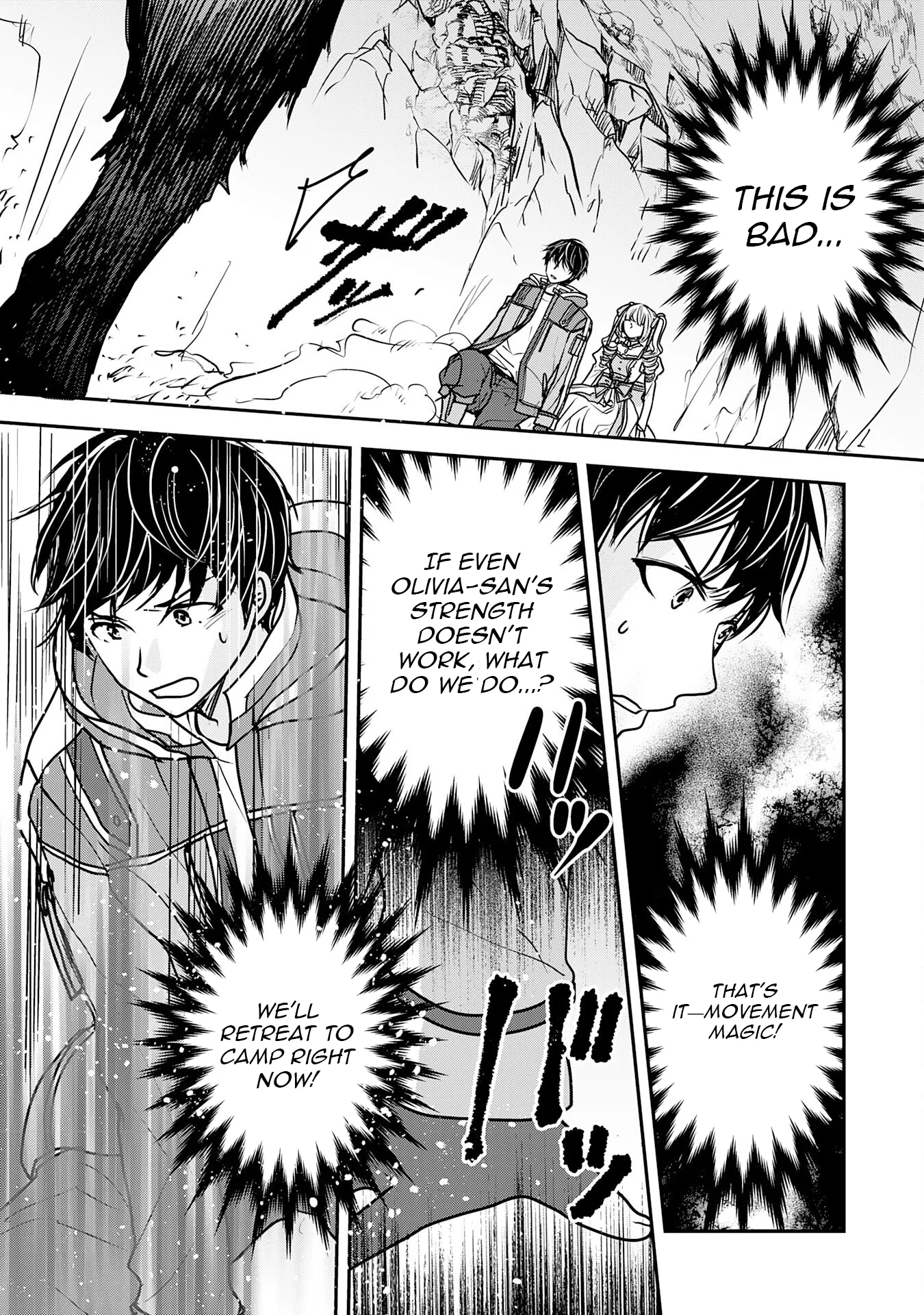 Isekai Nonbiri Camp: Hijirijuu-tachi No Sumau Shima De Jiyuu Kimama Ni Slow Life O Ouka Suru - chapter-12 - Page 10