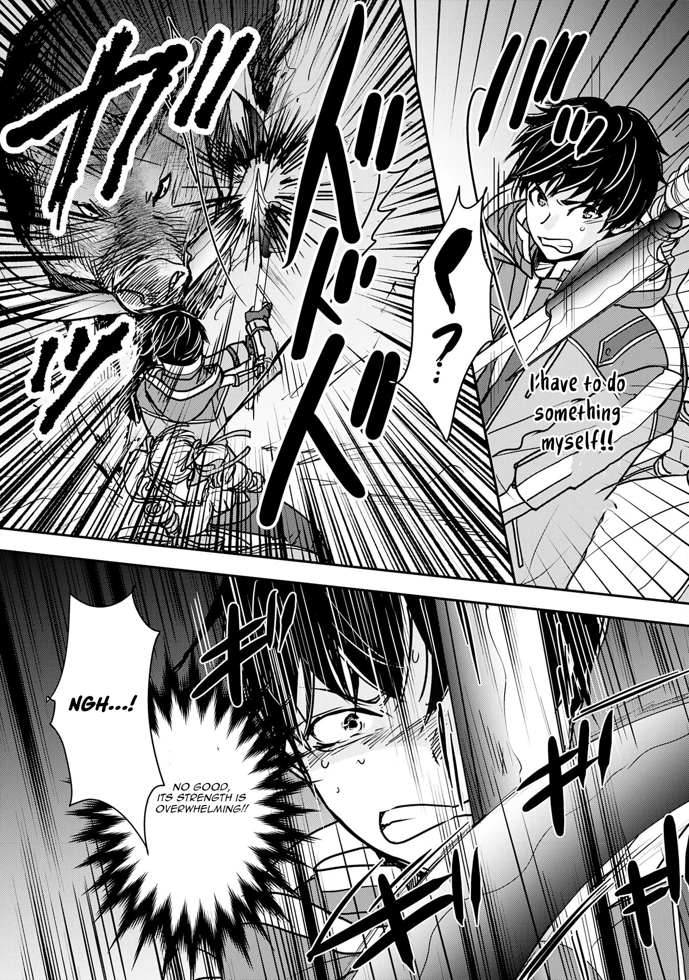 Isekai Nonbiri Camp: Hijirijuu-tachi No Sumau Shima De Jiyuu Kimama Ni Slow Life O Ouka Suru - chapter-12 - Page 12
