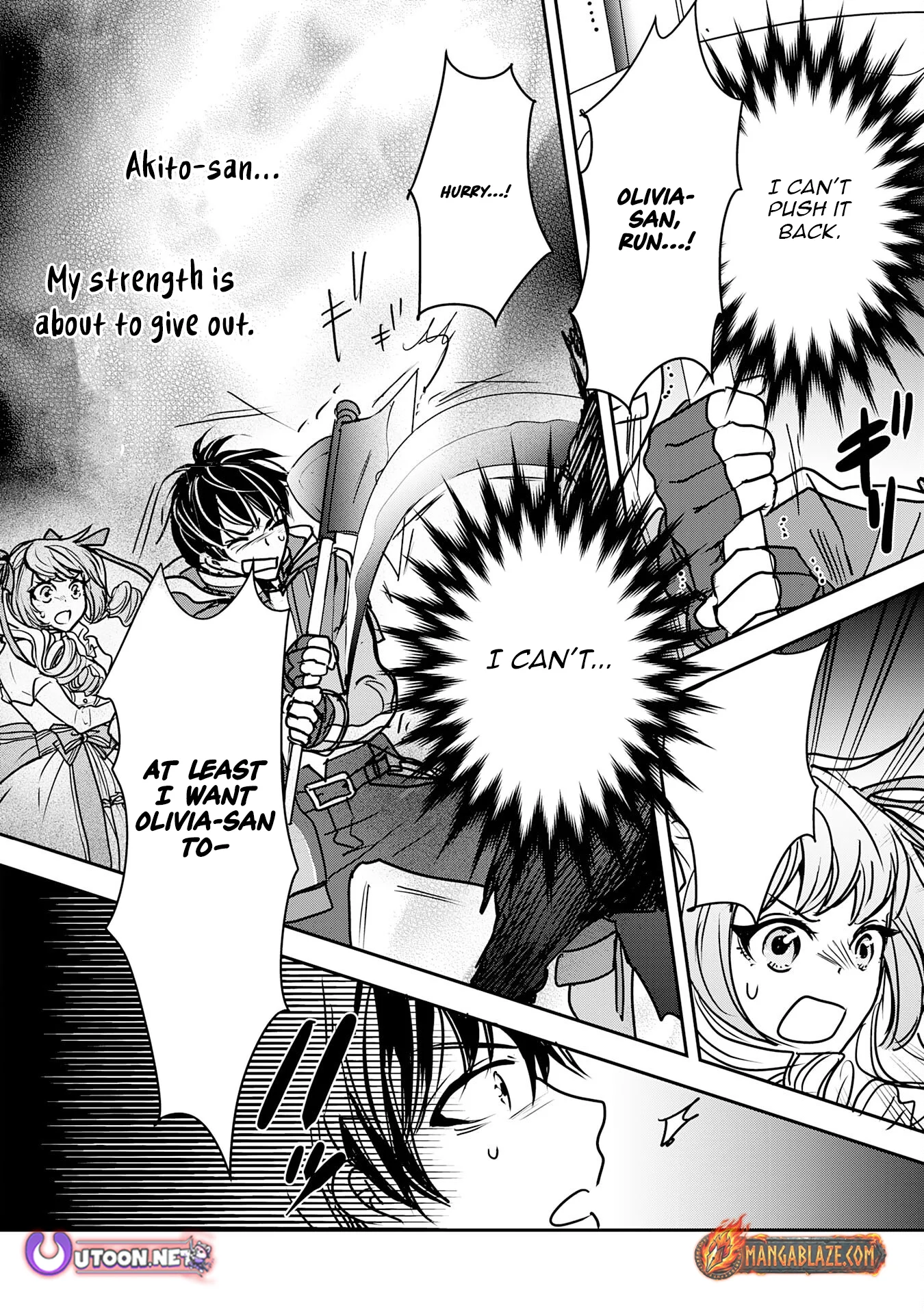 Isekai Nonbiri Camp: Hijirijuu-tachi No Sumau Shima De Jiyuu Kimama Ni Slow Life O Ouka Suru - chapter-12 - Page 13