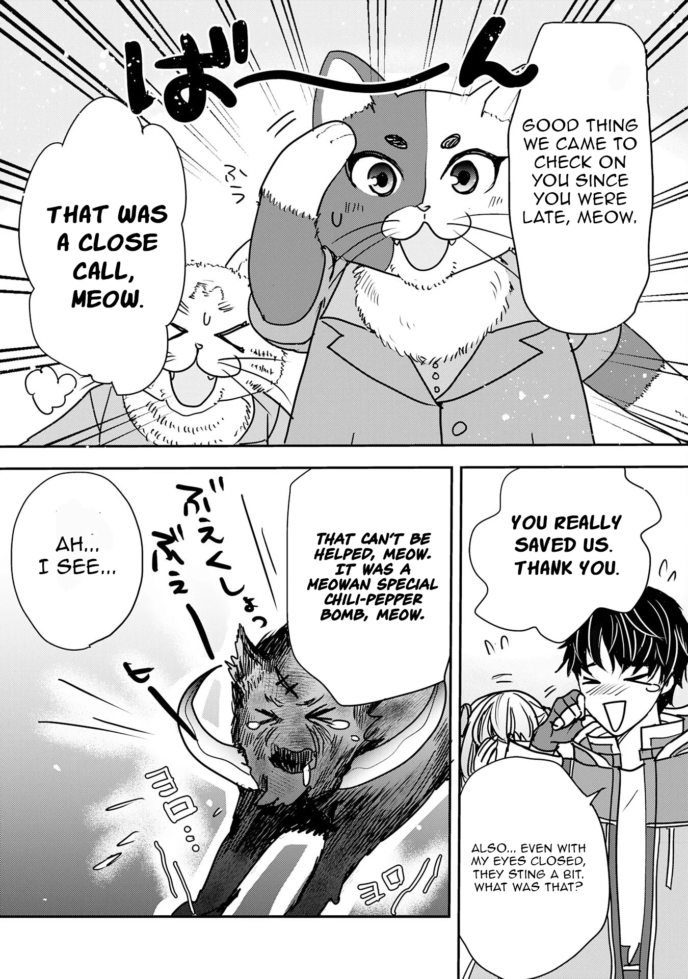 Isekai Nonbiri Camp: Hijirijuu-tachi No Sumau Shima De Jiyuu Kimama Ni Slow Life O Ouka Suru - chapter-12 - Page 16