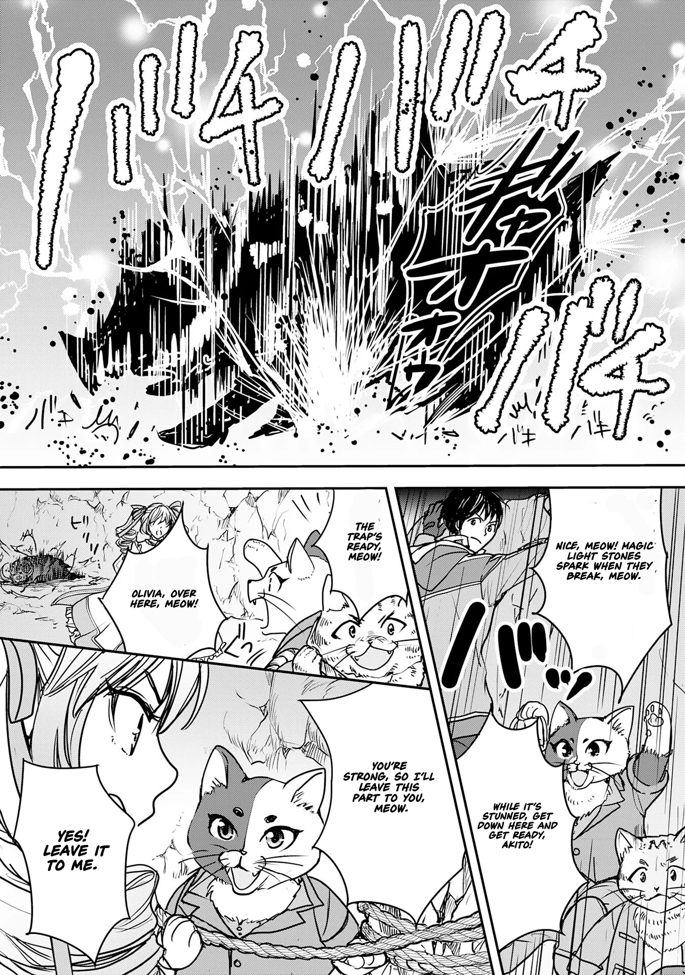 Isekai Nonbiri Camp: Hijirijuu-tachi No Sumau Shima De Jiyuu Kimama Ni Slow Life O Ouka Suru - chapter-12 - Page 22