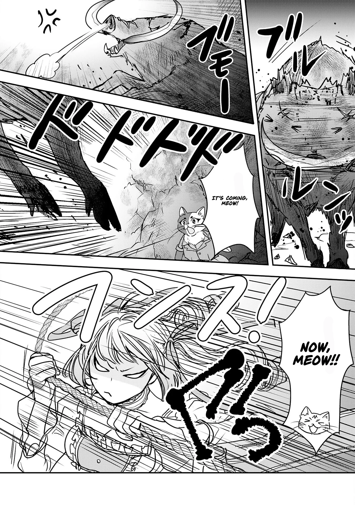 Isekai Nonbiri Camp: Hijirijuu-tachi No Sumau Shima De Jiyuu Kimama Ni Slow Life O Ouka Suru - chapter-12 - Page 23