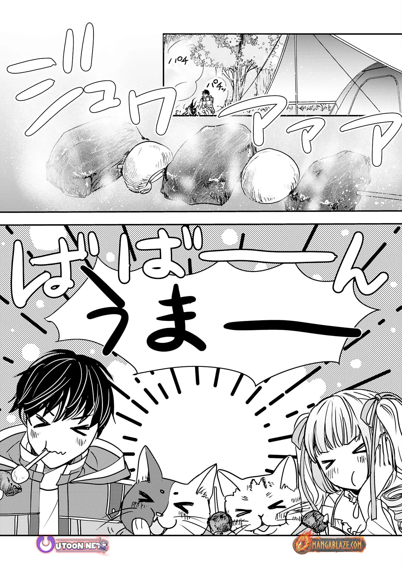 Isekai Nonbiri Camp: Hijirijuu-tachi No Sumau Shima De Jiyuu Kimama Ni Slow Life O Ouka Suru - chapter-12 - Page 29