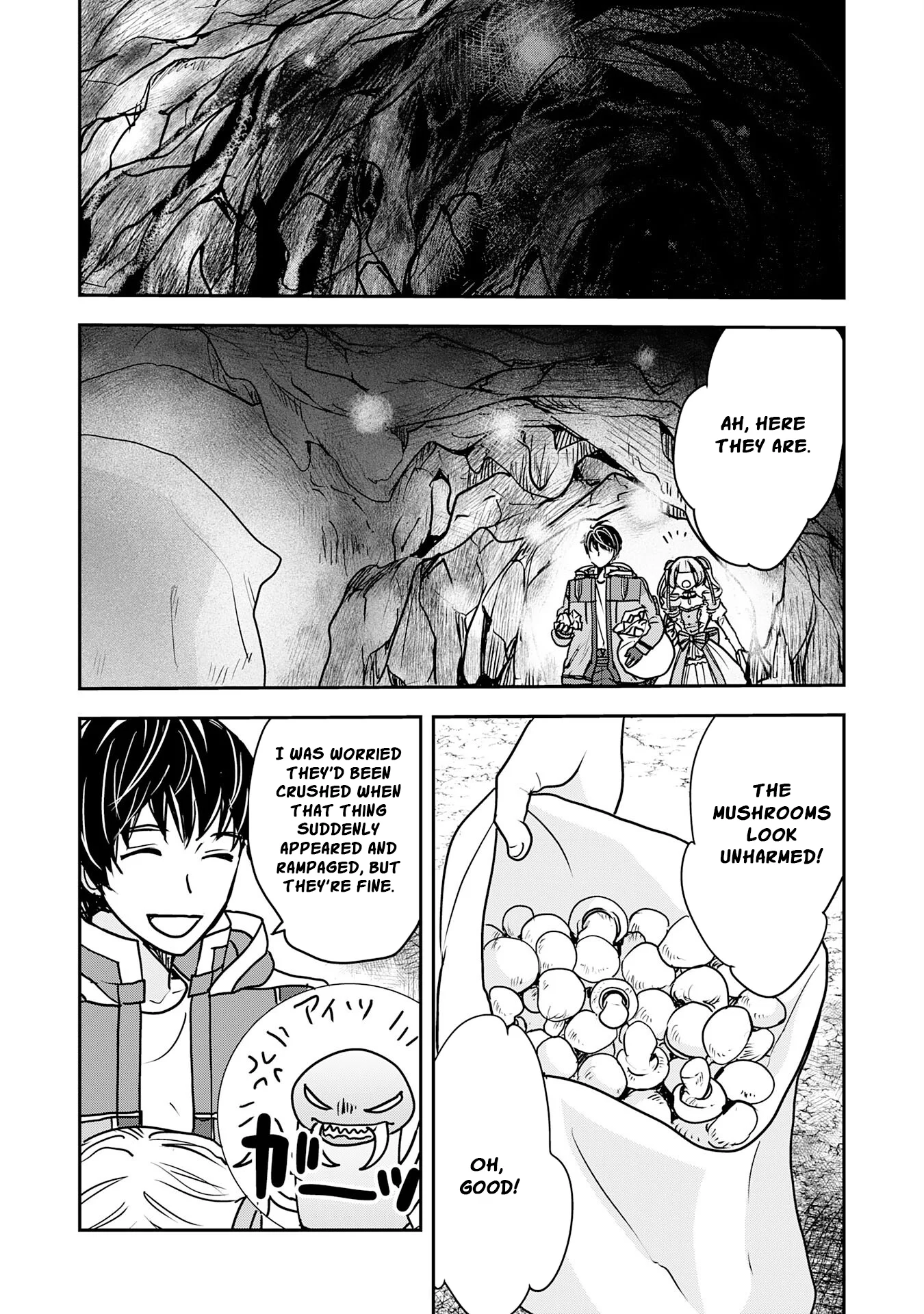Isekai Nonbiri Camp: Hijirijuu-tachi No Sumau Shima De Jiyuu Kimama Ni Slow Life O Ouka Suru - chapter-12 - Page 3