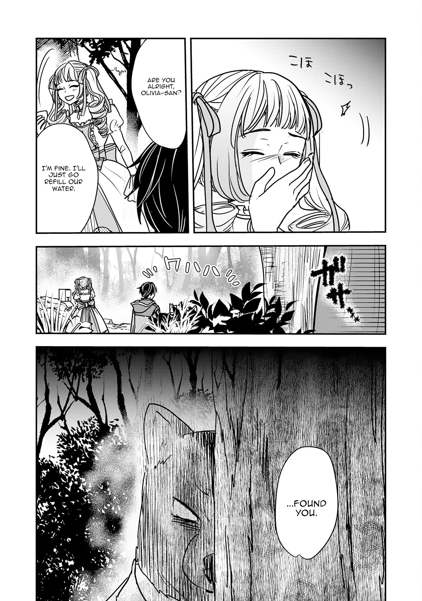 Isekai Nonbiri Camp: Hijirijuu-tachi No Sumau Shima De Jiyuu Kimama Ni Slow Life O Ouka Suru - chapter-12 - Page 34