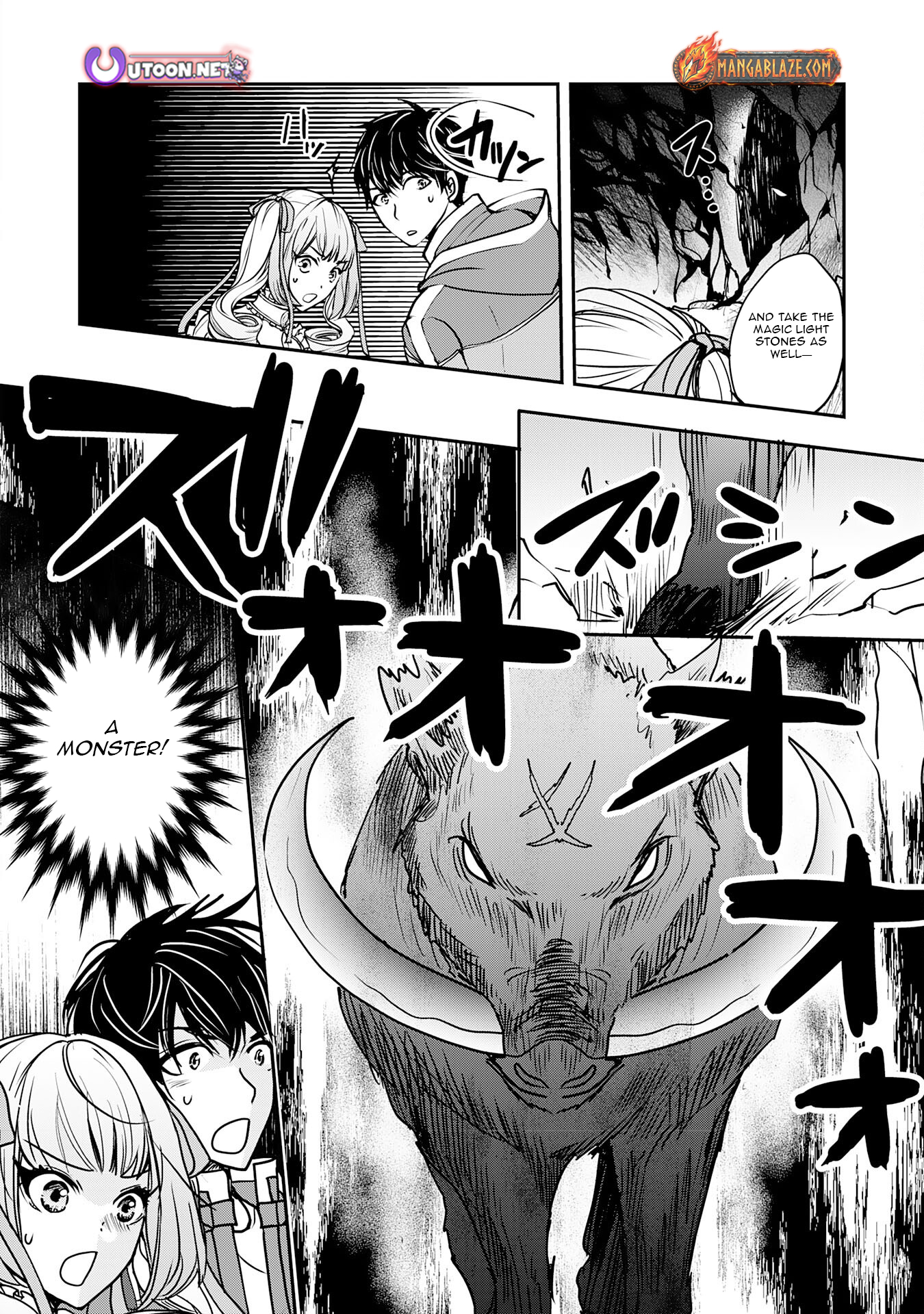 Isekai Nonbiri Camp: Hijirijuu-tachi No Sumau Shima De Jiyuu Kimama Ni Slow Life O Ouka Suru - chapter-12 - Page 5