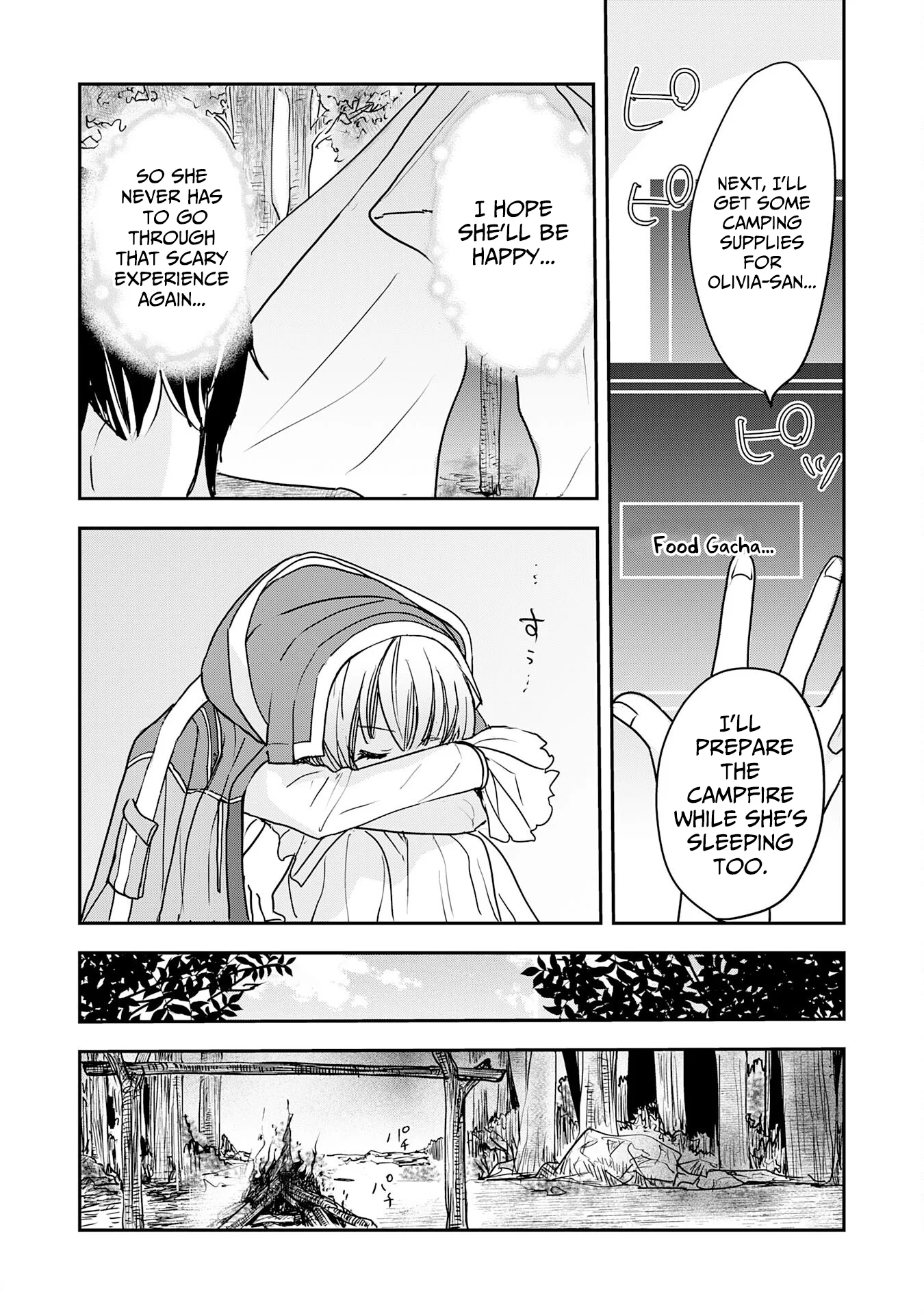 Isekai Nonbiri Camp: Hijirijuu-tachi No Sumau Shima De Jiyuu Kimama Ni Slow Life O Ouka Suru - chapter-5 - Page 15