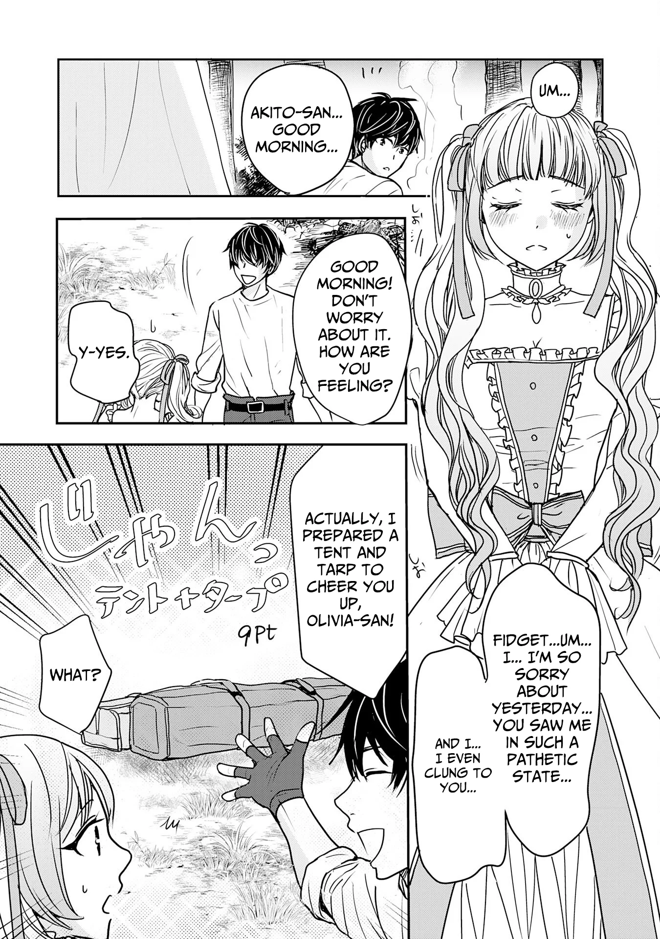 Isekai Nonbiri Camp: Hijirijuu-tachi No Sumau Shima De Jiyuu Kimama Ni Slow Life O Ouka Suru - chapter-5 - Page 16