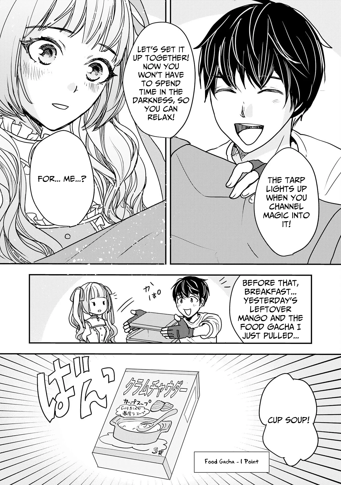 Isekai Nonbiri Camp: Hijirijuu-tachi No Sumau Shima De Jiyuu Kimama Ni Slow Life O Ouka Suru - chapter-5 - Page 17