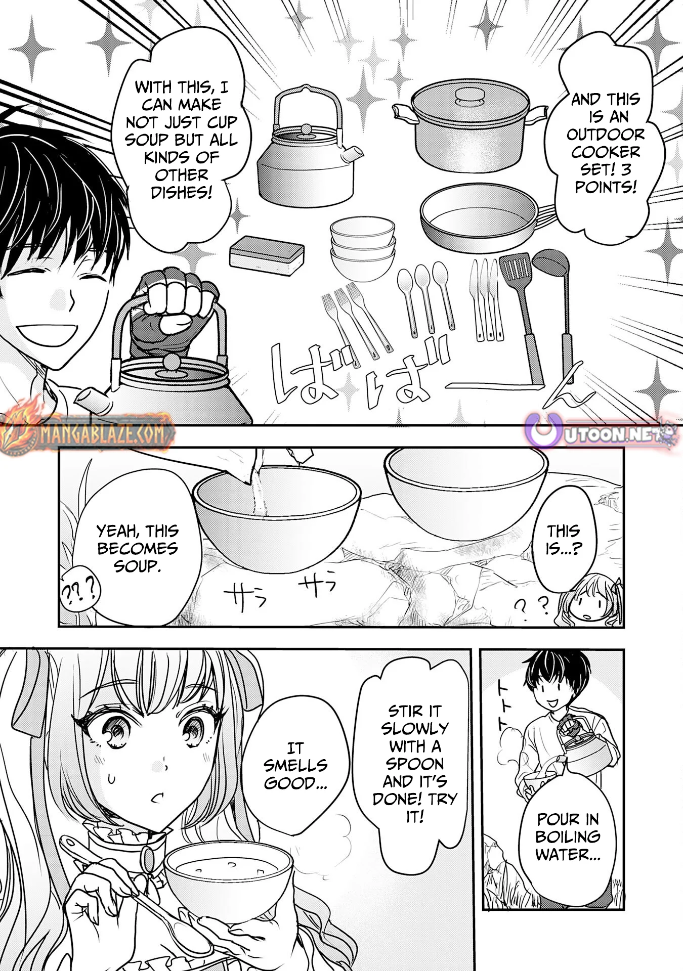 Isekai Nonbiri Camp: Hijirijuu-tachi No Sumau Shima De Jiyuu Kimama Ni Slow Life O Ouka Suru - chapter-5 - Page 18