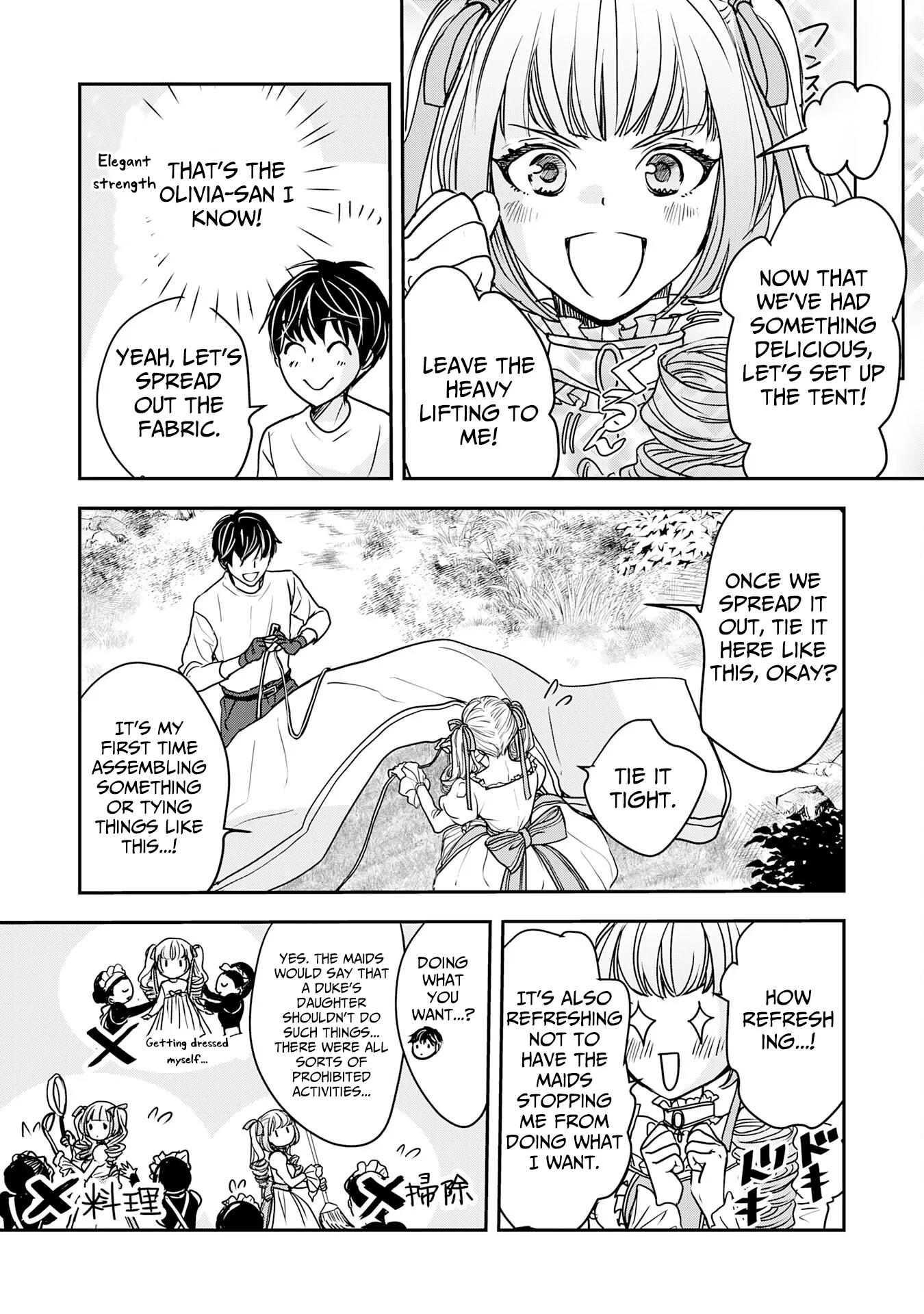 Isekai Nonbiri Camp: Hijirijuu-tachi No Sumau Shima De Jiyuu Kimama Ni Slow Life O Ouka Suru - chapter-5 - Page 20